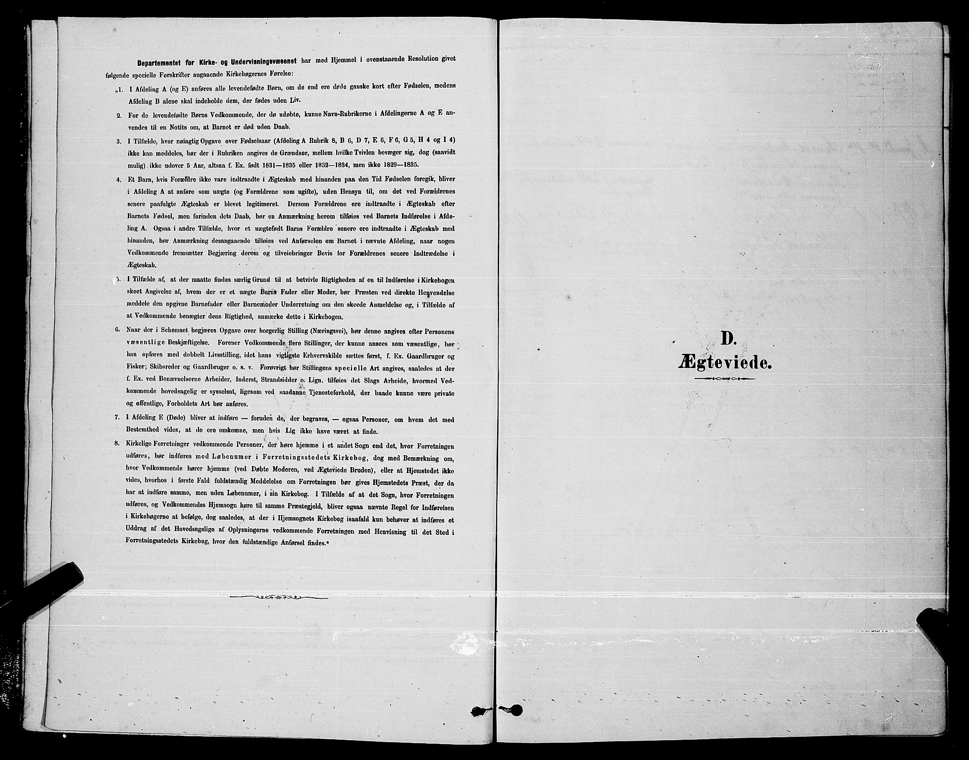 Trondenes sokneprestkontor, SATØ/S-1319/H/Hb/L0010klokker: Klokkerbok nr. 10, 1878-1890
