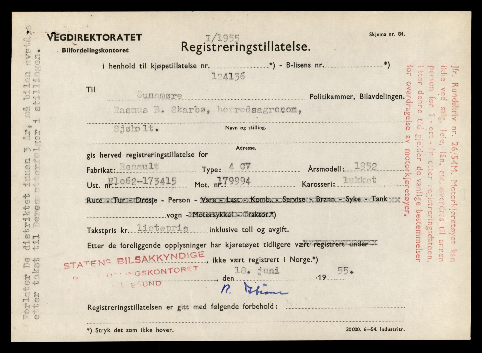 Møre og Romsdal vegkontor - Ålesund trafikkstasjon, AV/SAT-A-4099/F/Fe/L0048: Registreringskort for kjøretøy T 14721 - T 14863, 1927-1998, s. 2119