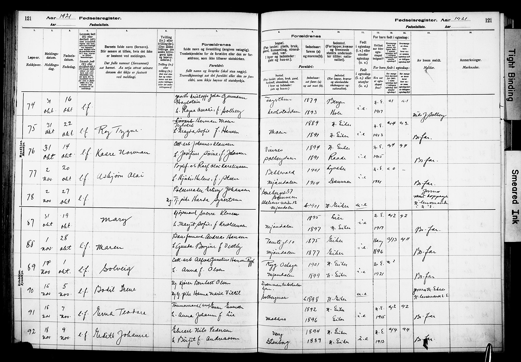 Nedre Eiker kirkebøker, AV/SAKO-A-612/J/Ja/L0001: Fødselsregister nr. 1, 1916-1925, s. 121