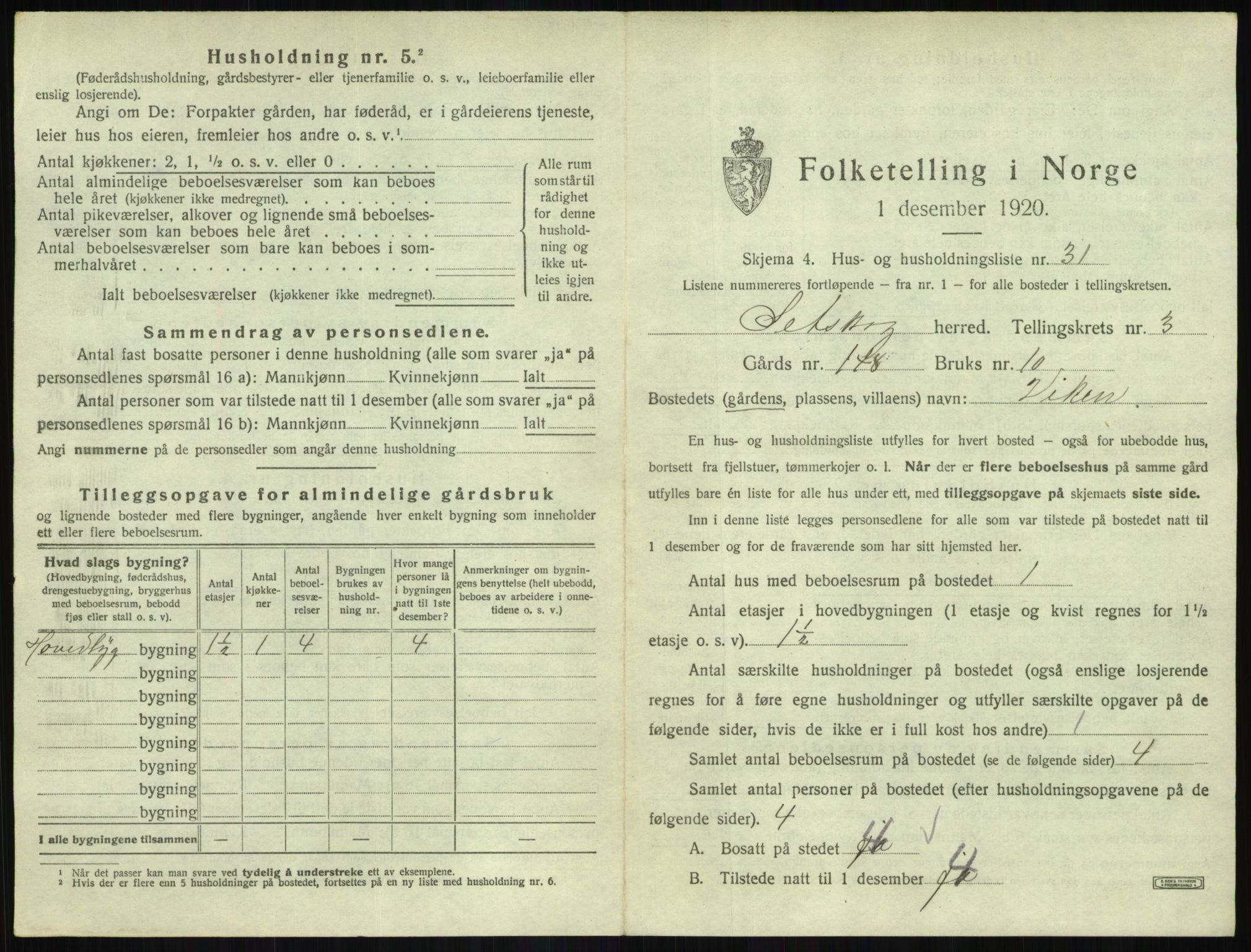 SAO, Folketelling 1920 for 0223 Setskog herred, 1920, s. 292