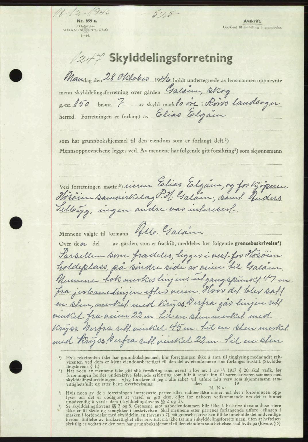 Gauldal sorenskriveri, SAT/A-0014/1/2/2C: Pantebok nr. A2, 1946-1946, Dagboknr: 1247/1946