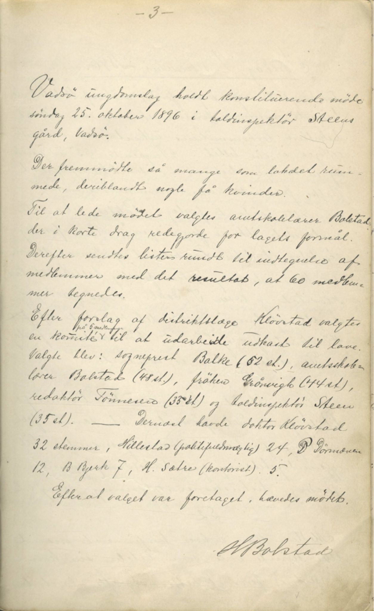 Ungdomslaget Vårbrudd , FMFB/A-1055/A/Aa/L0001: Forhandlingsprotokoll, 1896-1903, s. 3