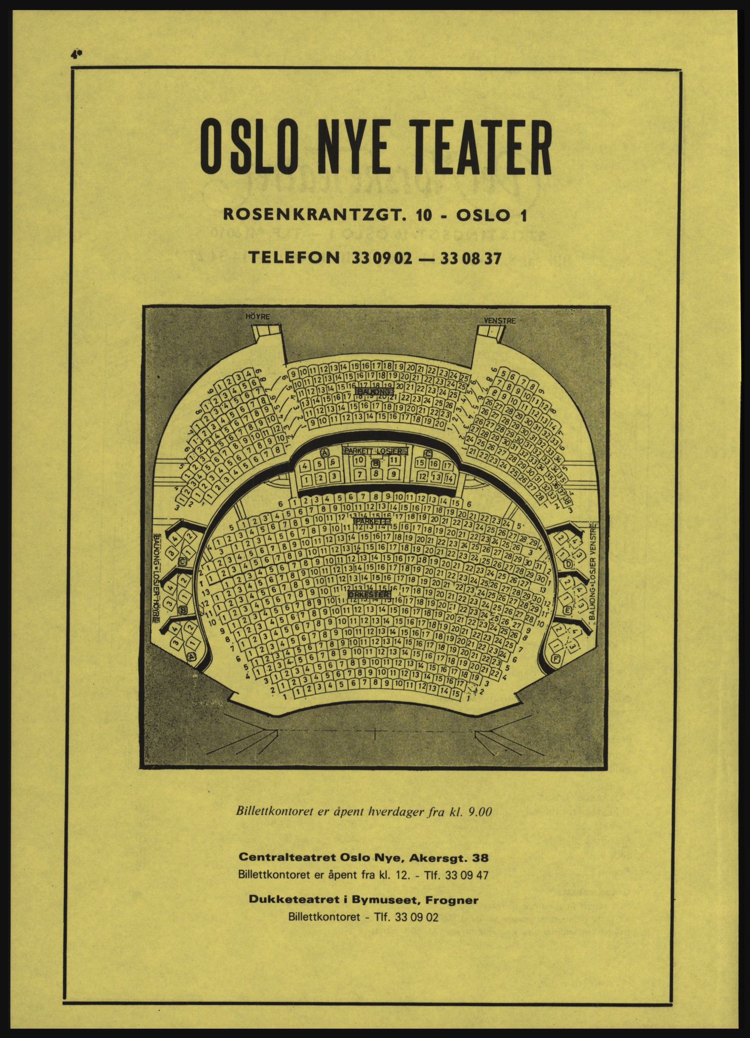 Kristiania/Oslo adressebok, PUBL/-, 1981-1982