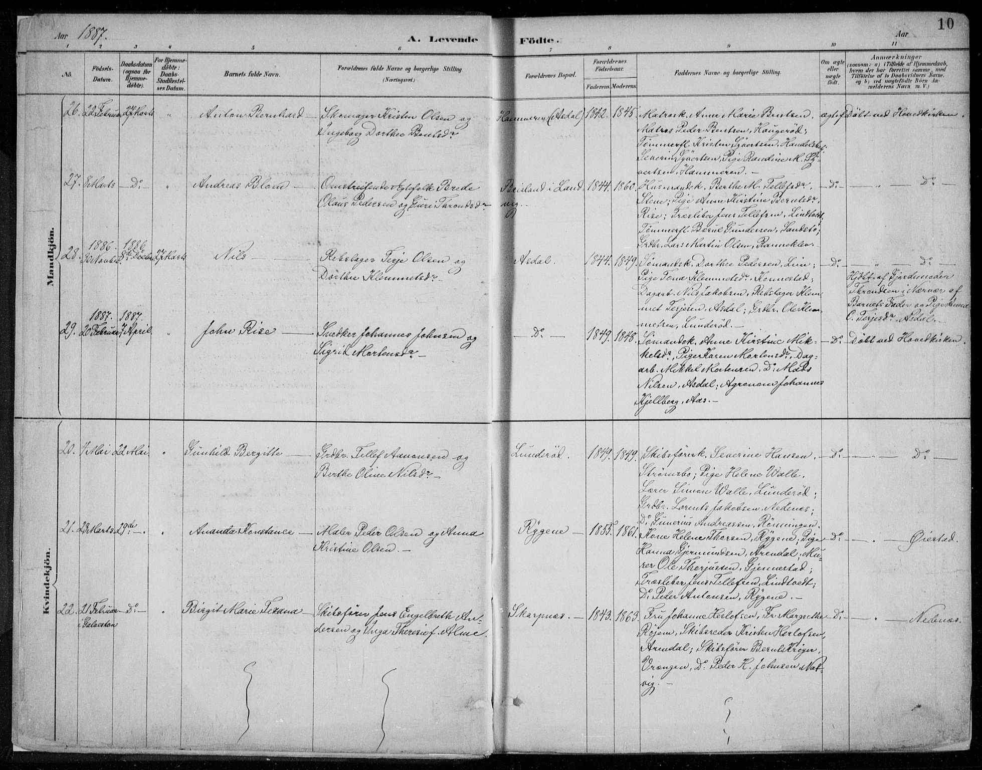 Øyestad sokneprestkontor, AV/SAK-1111-0049/F/Fa/L0017: Ministerialbok nr. A 17, 1887-1896, s. 10
