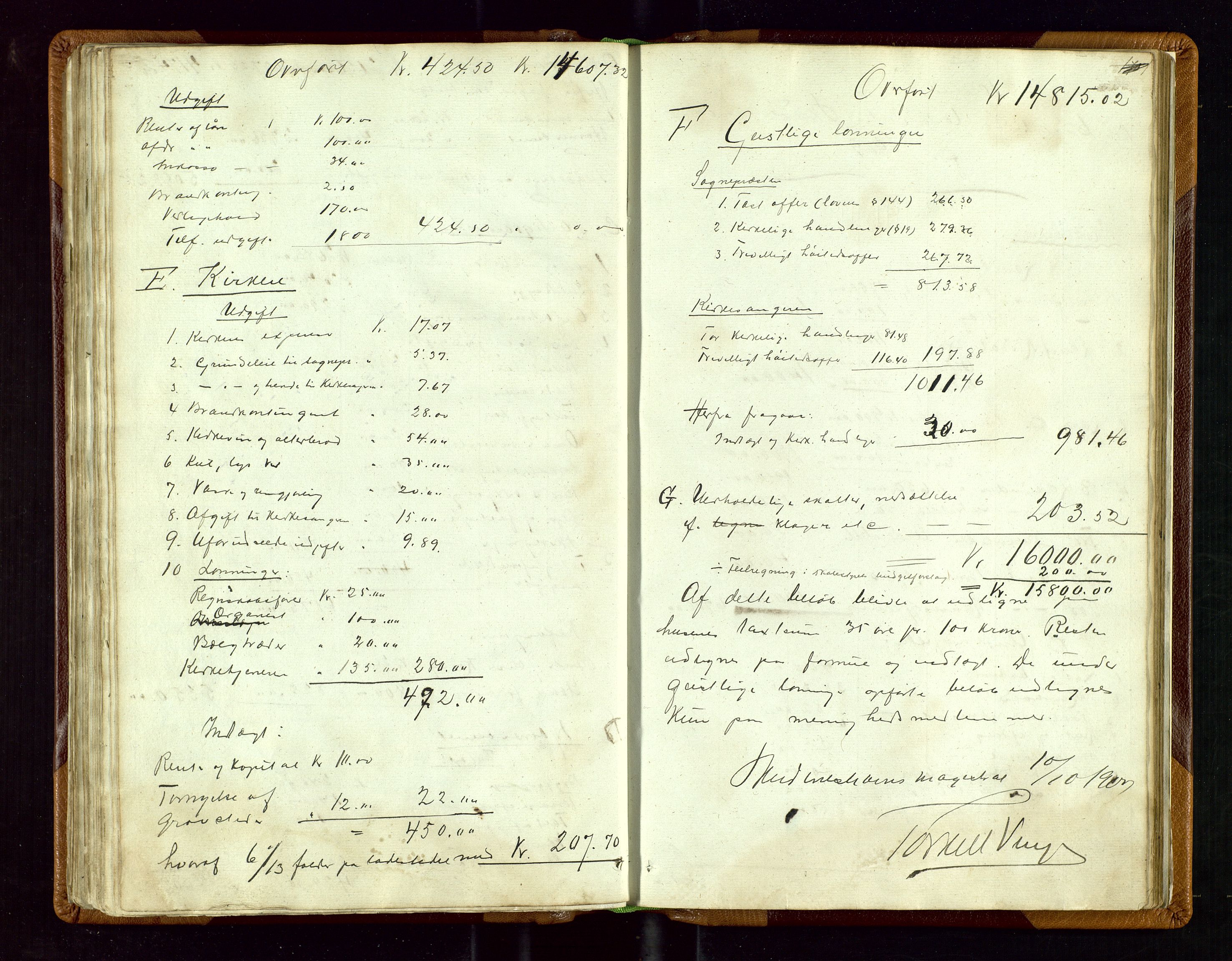 Skudenes lensmannskontor, AV/SAST-A-100444/Goa/L0001: Branntakstprotokoll, 1846-1879