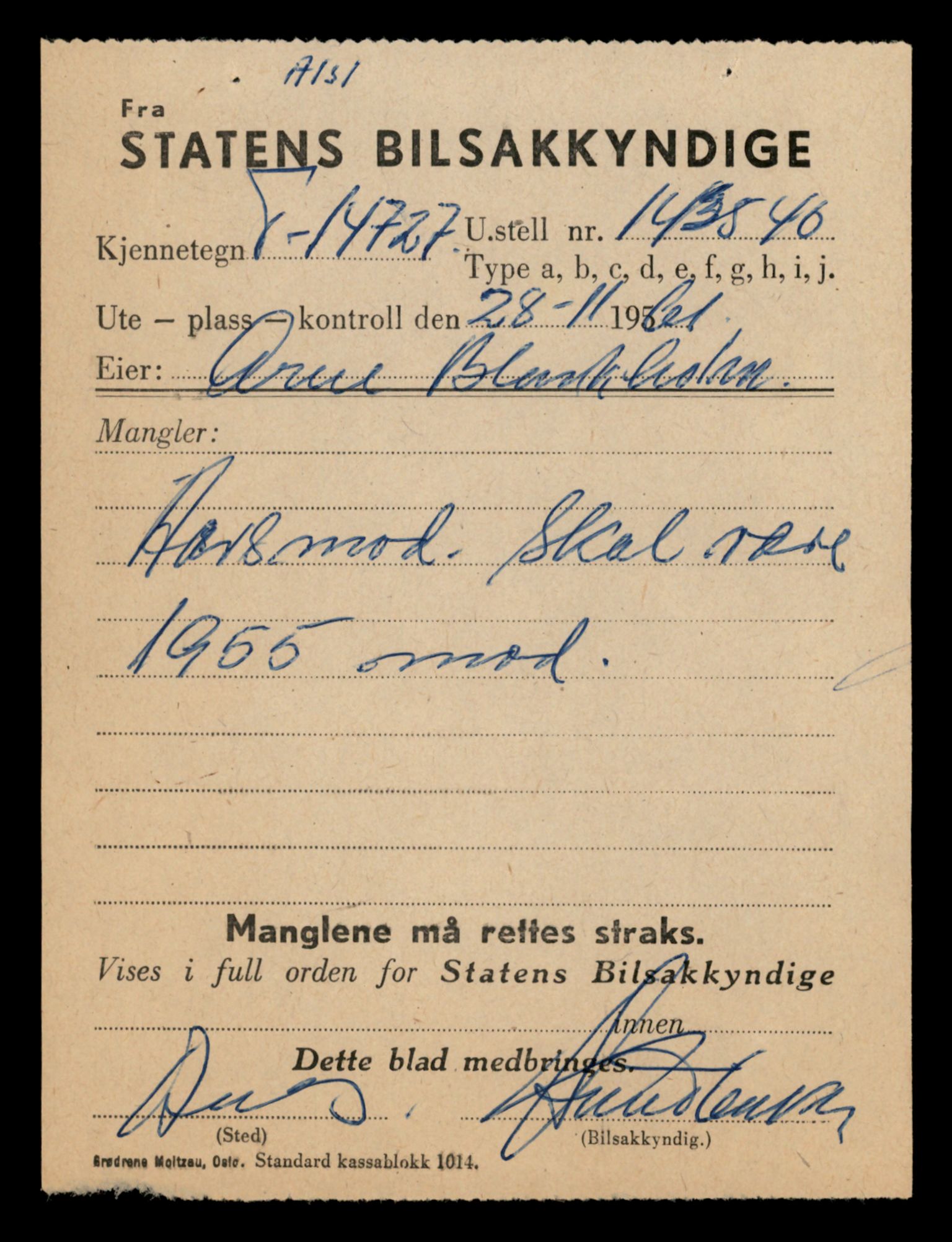 Møre og Romsdal vegkontor - Ålesund trafikkstasjon, AV/SAT-A-4099/F/Fe/L0048: Registreringskort for kjøretøy T 14721 - T 14863, 1927-1998, s. 93