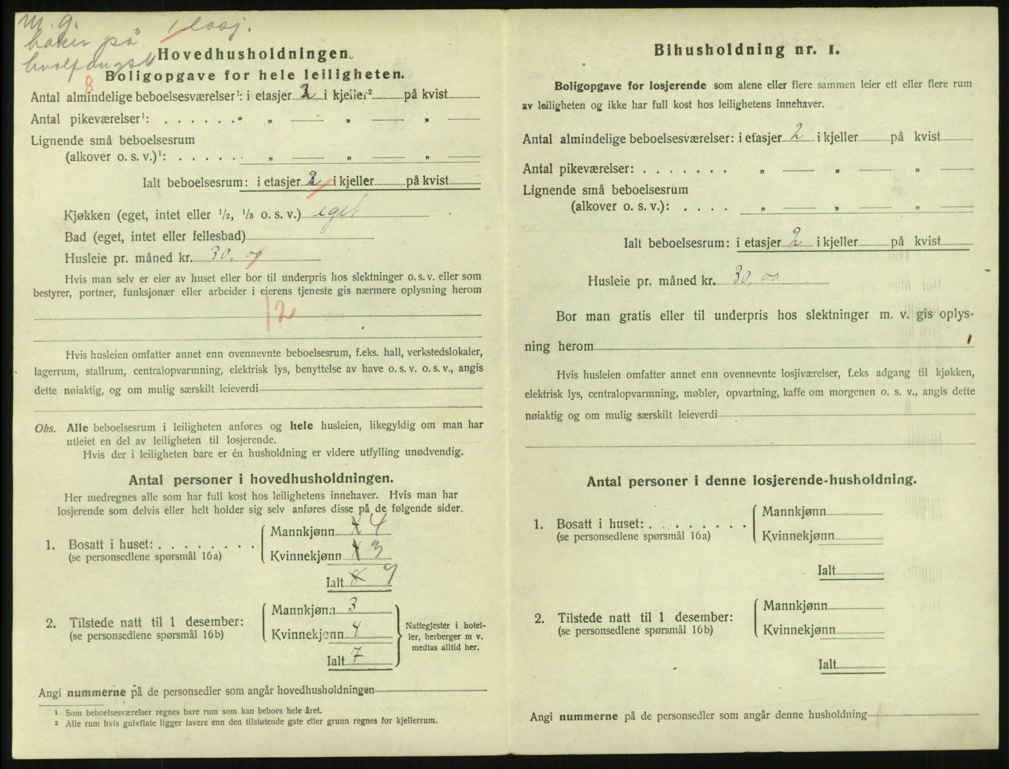 SAKO, Folketelling 1920 for 0706 Sandefjord kjøpstad, 1920, s. 3929