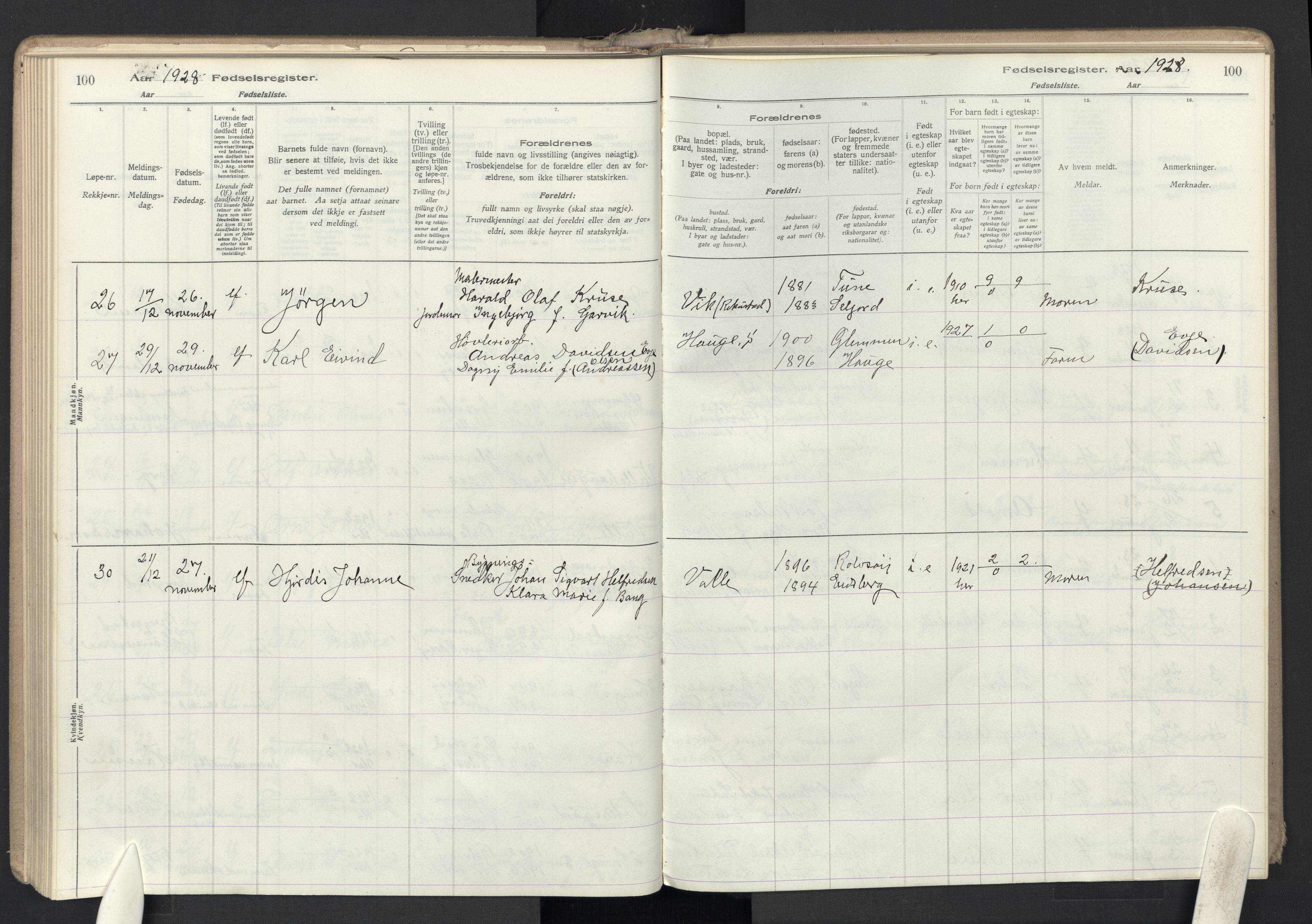 Rolvsøy prestekontor Kirkebøker, AV/SAO-A-2004/J/Ja/L0001: Fødselsregister nr. 1, 1916-1946, s. 100