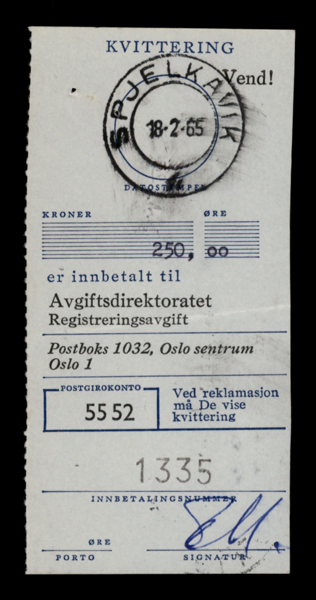 Møre og Romsdal vegkontor - Ålesund trafikkstasjon, SAT/A-4099/F/Fe/L0035: Registreringskort for kjøretøy T 12653 - T 12829, 1927-1998, s. 1108