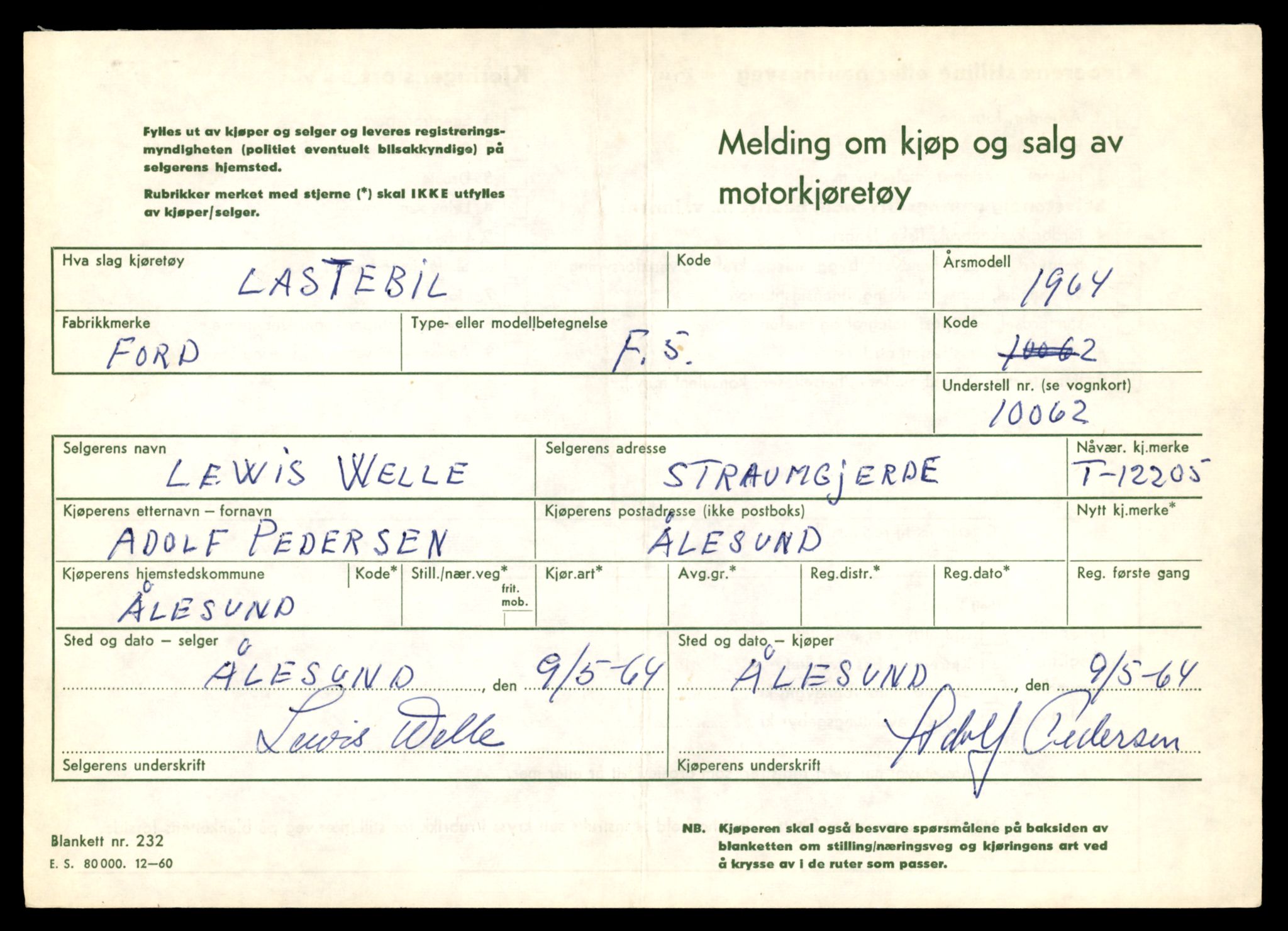 Møre og Romsdal vegkontor - Ålesund trafikkstasjon, AV/SAT-A-4099/F/Fe/L0033: Registreringskort for kjøretøy T 12151 - T 12474, 1927-1998, s. 1455