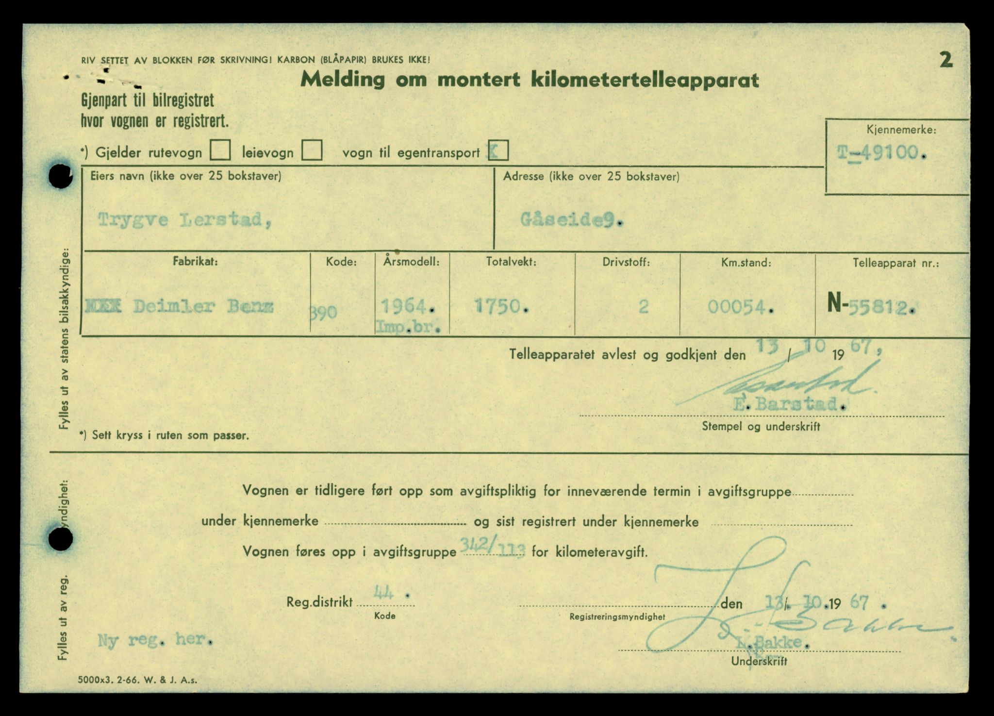 Møre og Romsdal vegkontor - Ålesund trafikkstasjon, SAT/A-4099/F/Fe/L0002: Registreringskort for kjøretøy T 128 - T 231, 1927-1998, s. 2688