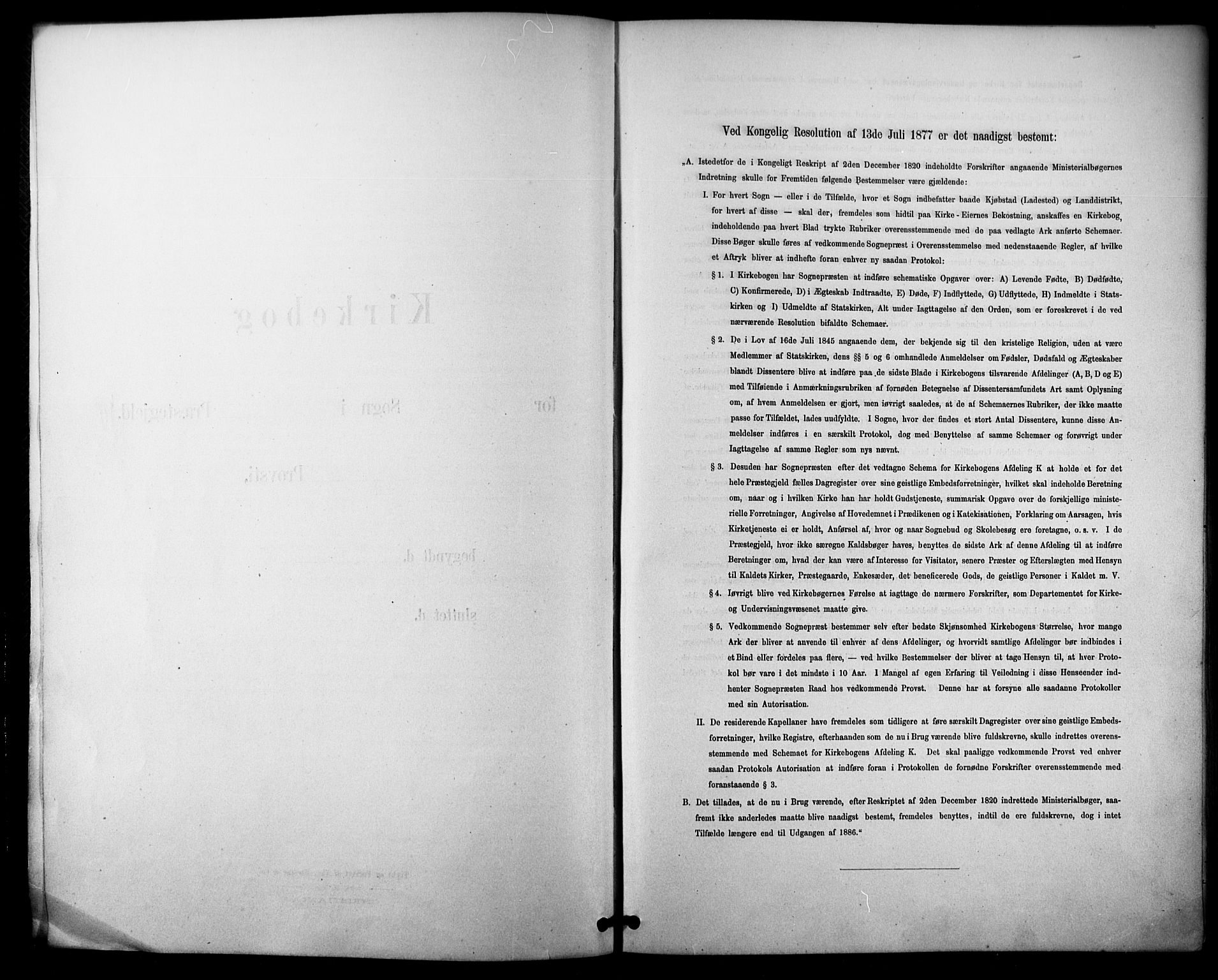 Nore kirkebøker, SAKO/A-238/F/Fc/L0004: Ministerialbok nr. III 4, 1885-1898