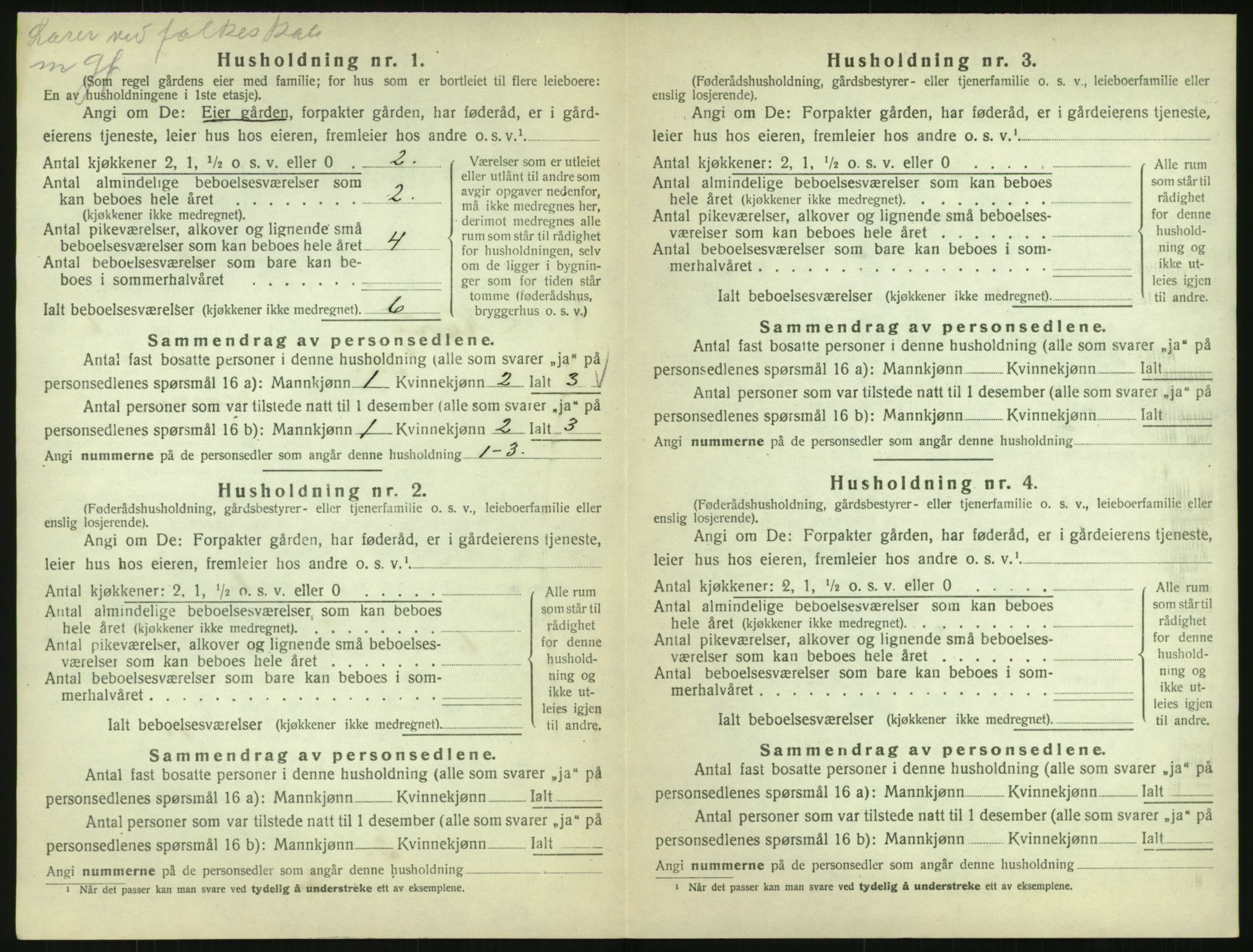 SAK, Folketelling 1920 for 0927 Høvåg herred, 1920, s. 505