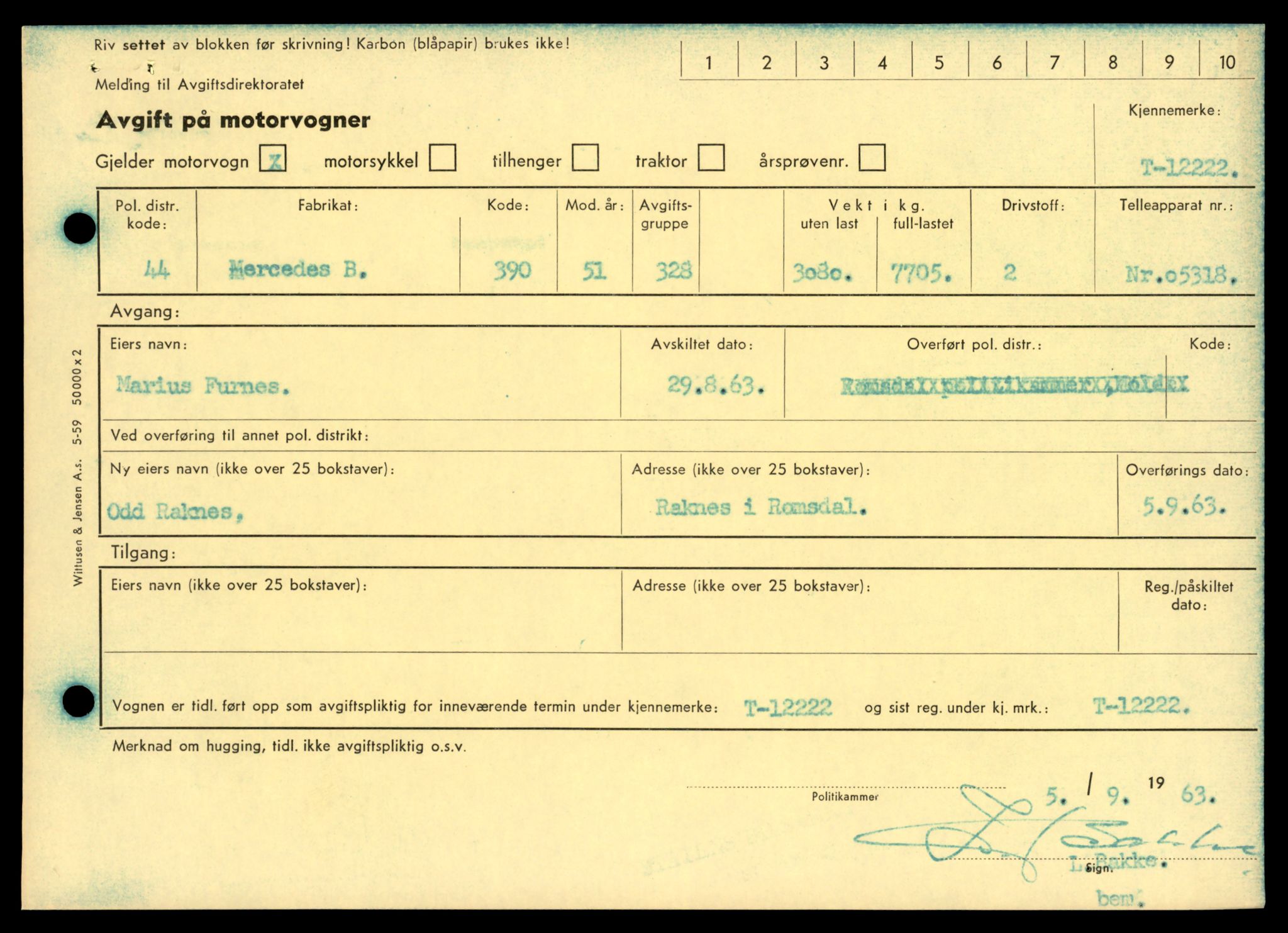 Møre og Romsdal vegkontor - Ålesund trafikkstasjon, AV/SAT-A-4099/F/Fe/L0033: Registreringskort for kjøretøy T 12151 - T 12474, 1927-1998, s. 1853