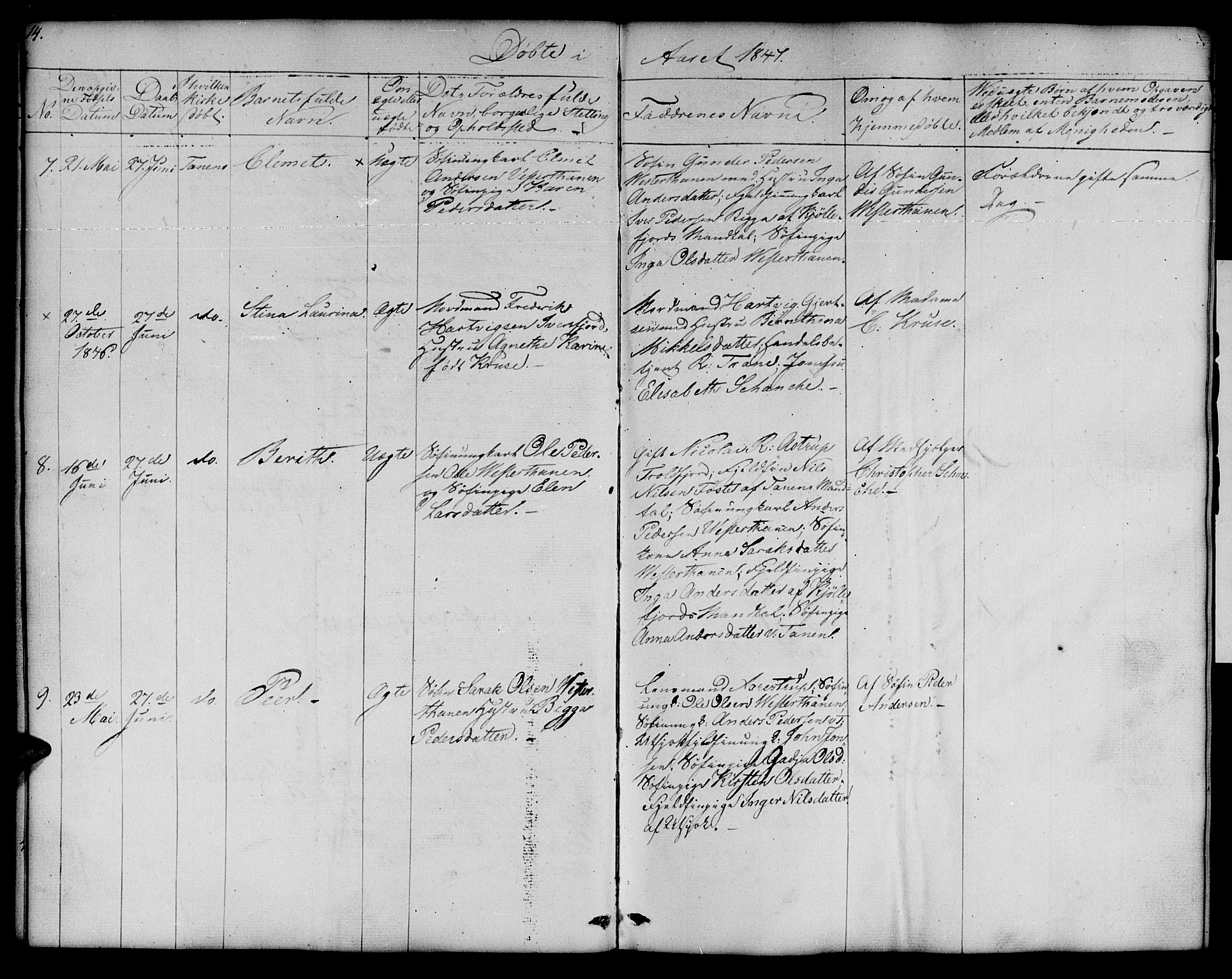 Nesseby sokneprestkontor, AV/SATØ-S-1330/H/Hb/L0005klokker: Klokkerbok nr. 5, 1846-1852, s. 14-15
