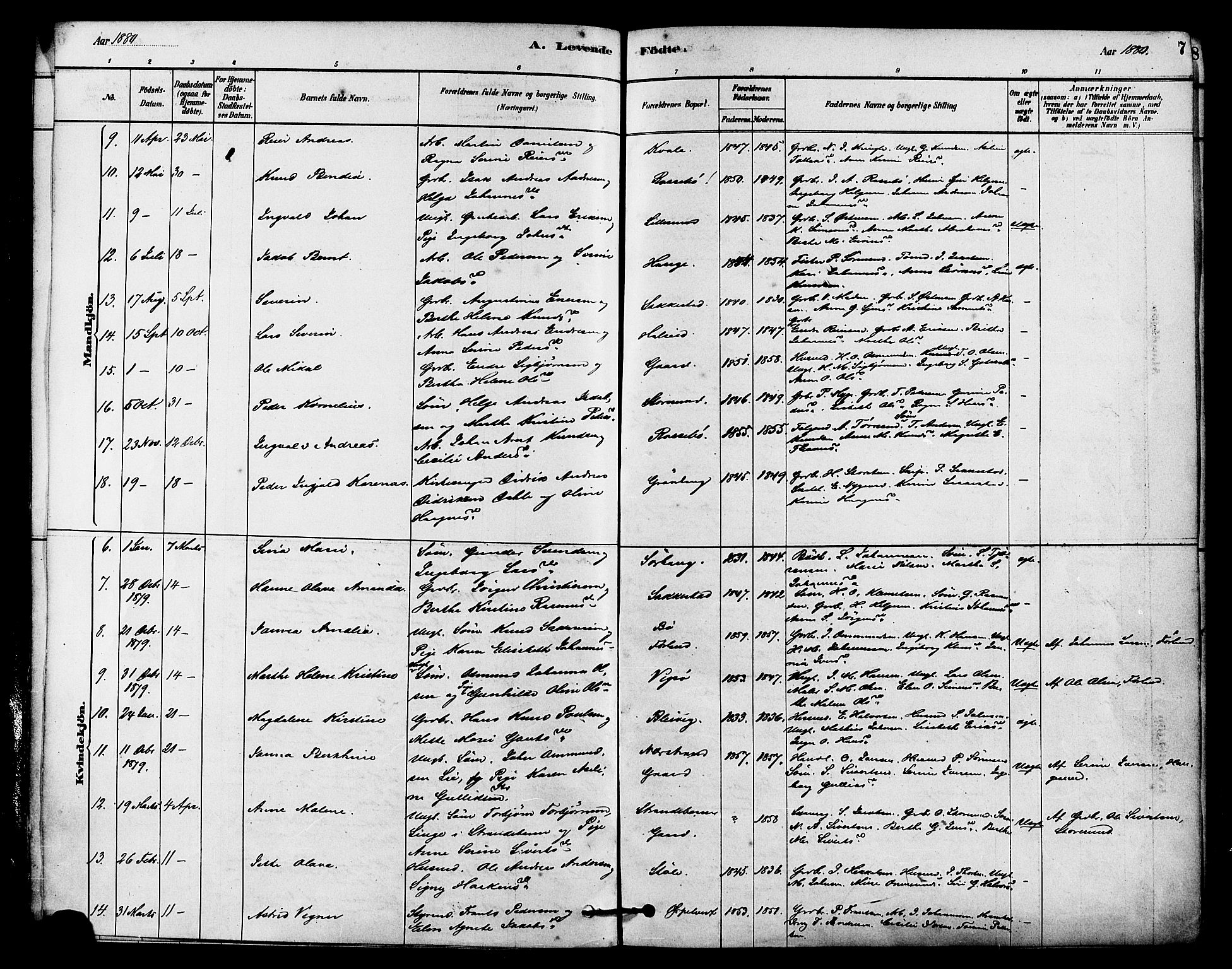 Haugesund sokneprestkontor, AV/SAST-A -101863/H/Ha/Haa/L0002: Ministerialbok nr. A 2, 1878-1886, s. 7