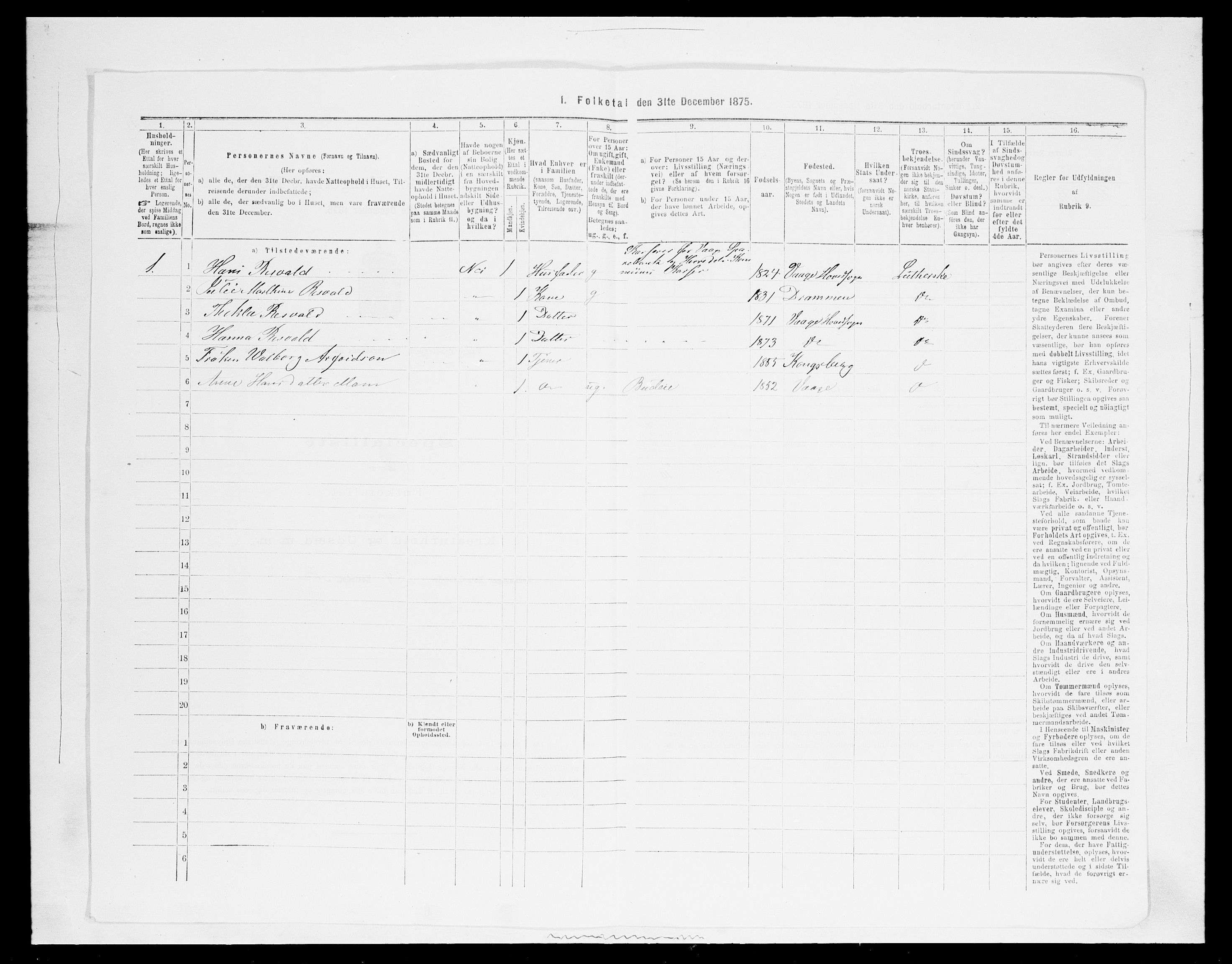 SAH, Folketelling 1875 for 0515P Vågå prestegjeld, 1875, s. 748