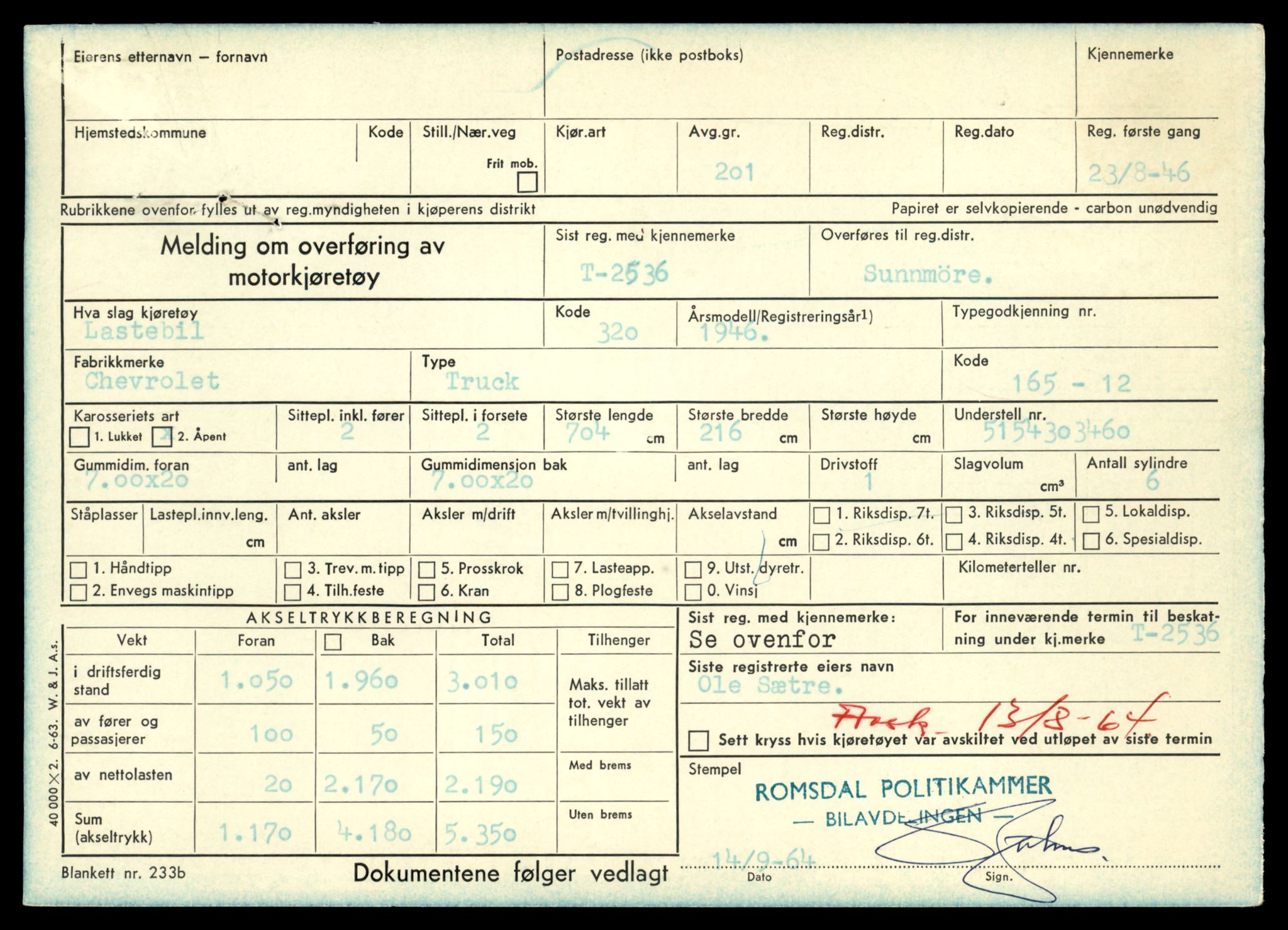 Møre og Romsdal vegkontor - Ålesund trafikkstasjon, AV/SAT-A-4099/F/Fe/L0017: Registreringskort for kjøretøy T 1985 - T 10090, 1927-1998, s. 567