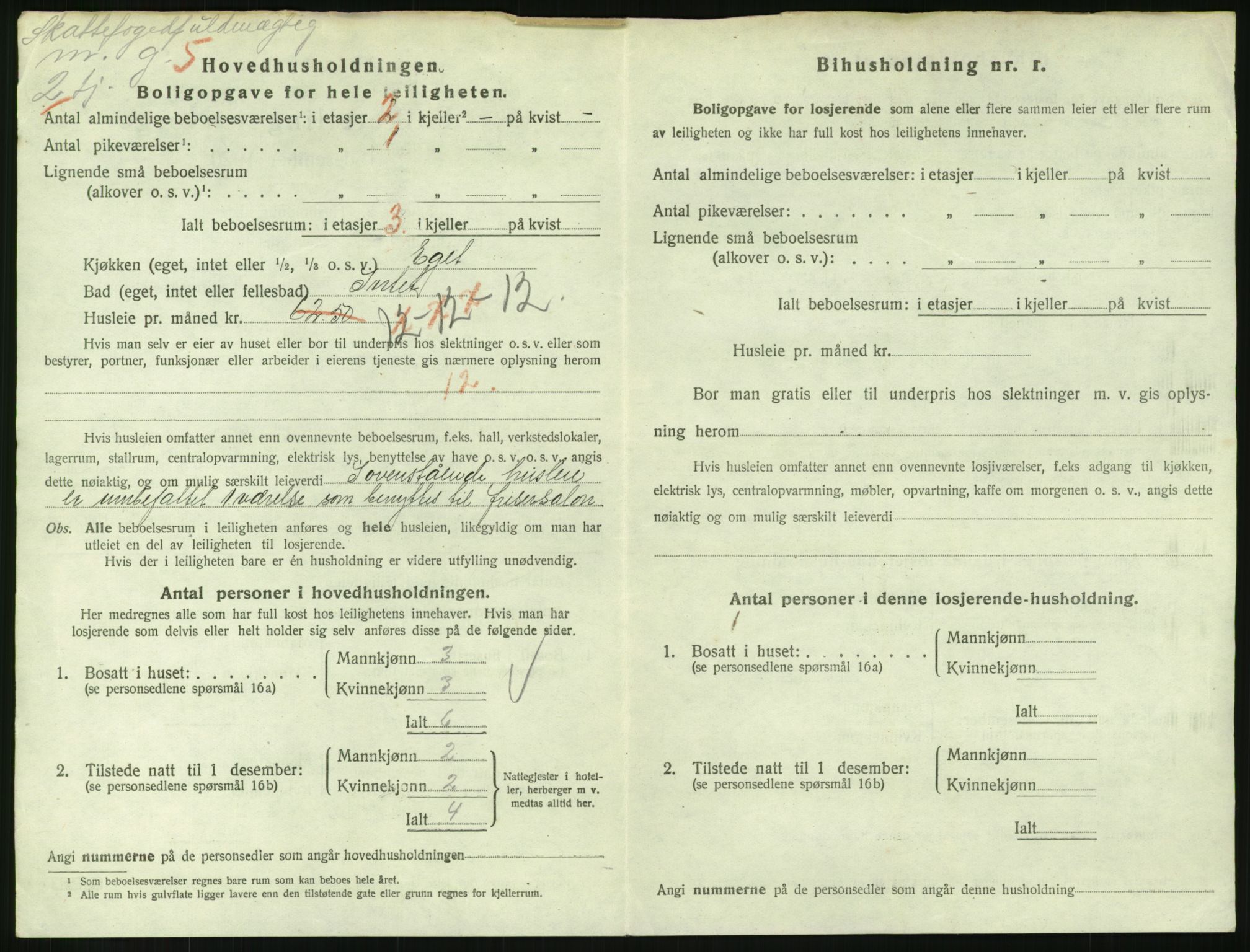 SAH, Folketelling 1920 for 0501 Lillehammer kjøpstad, 1920, s. 2191