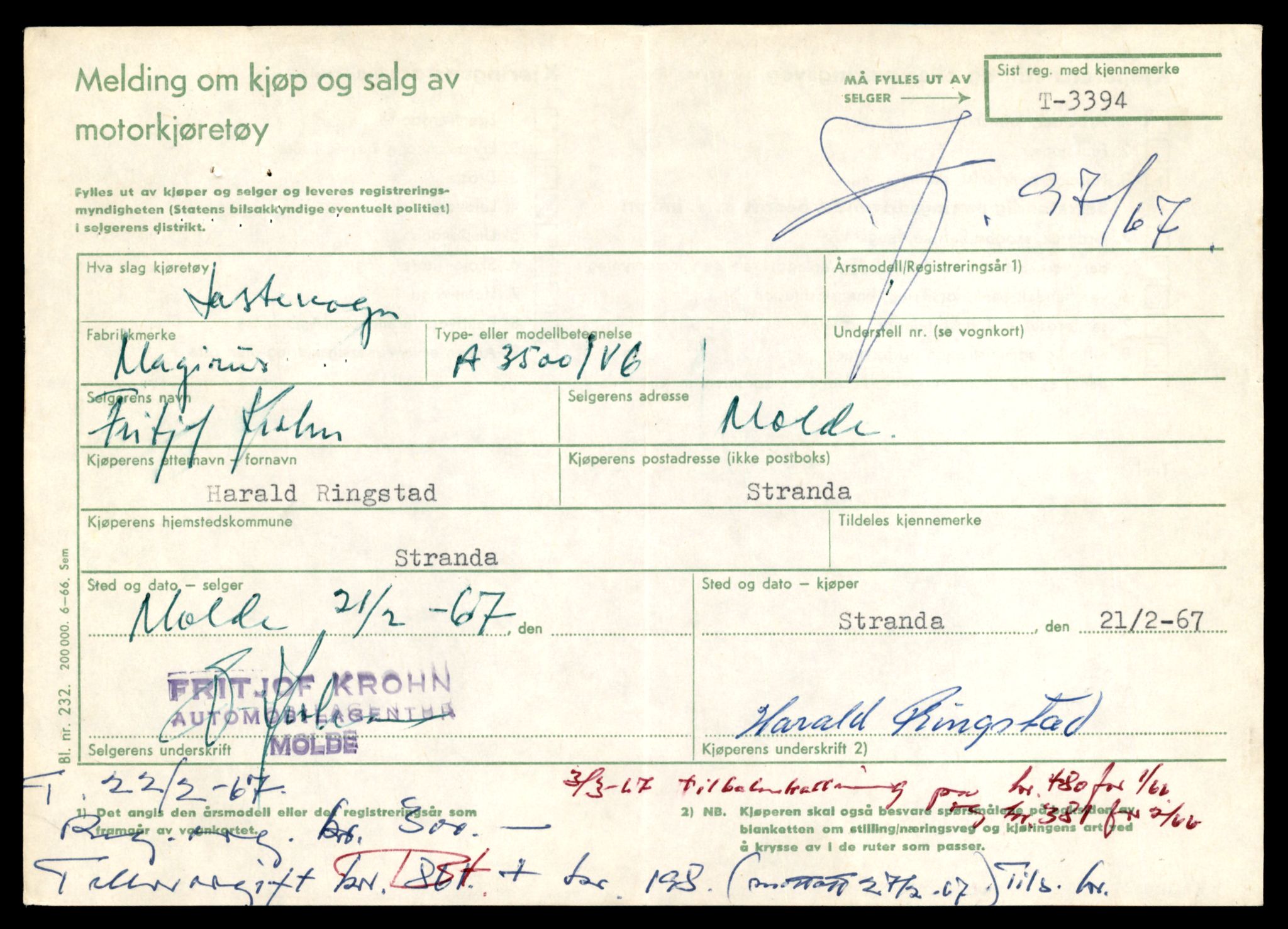 Møre og Romsdal vegkontor - Ålesund trafikkstasjon, AV/SAT-A-4099/F/Fe/L0033: Registreringskort for kjøretøy T 12151 - T 12474, 1927-1998, s. 967