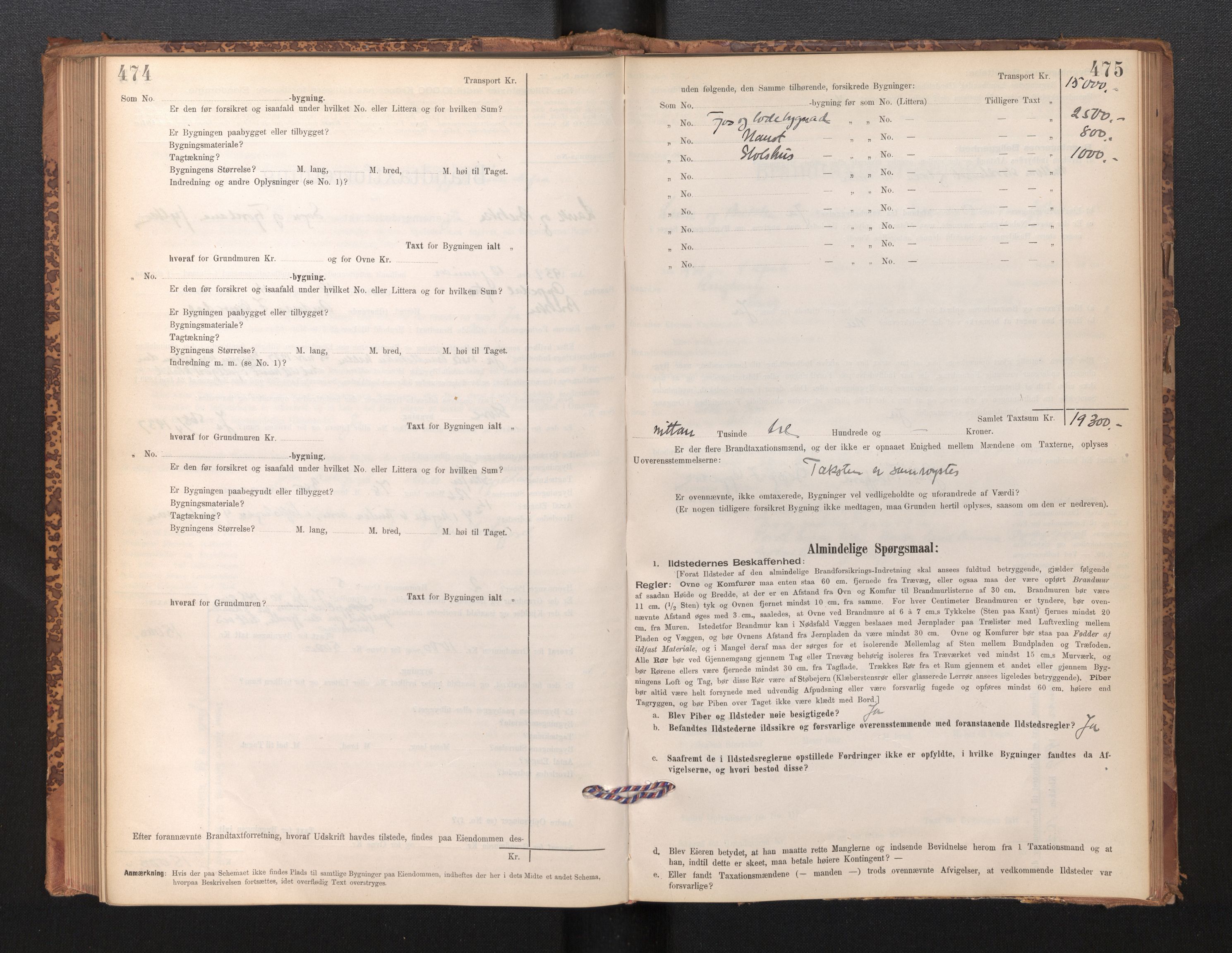 Lensmannen i Lavik, SAB/A-29101/0012/L0002: Branntakstprotokoll, skjematakst, 1895-1933, s. 474-475