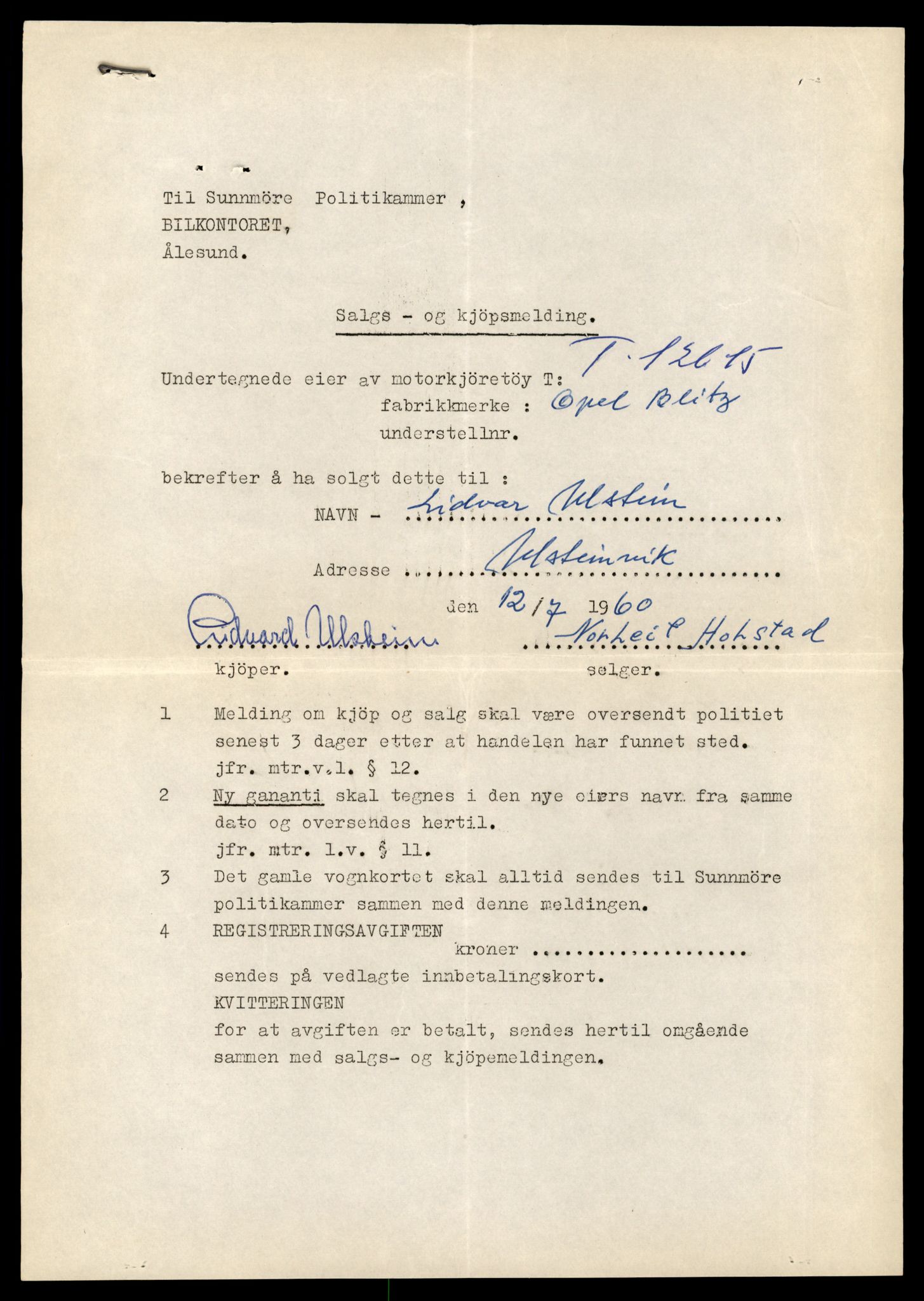 Møre og Romsdal vegkontor - Ålesund trafikkstasjon, AV/SAT-A-4099/F/Fe/L0034: Registreringskort for kjøretøy T 12500 - T 12652, 1927-1998, s. 2225