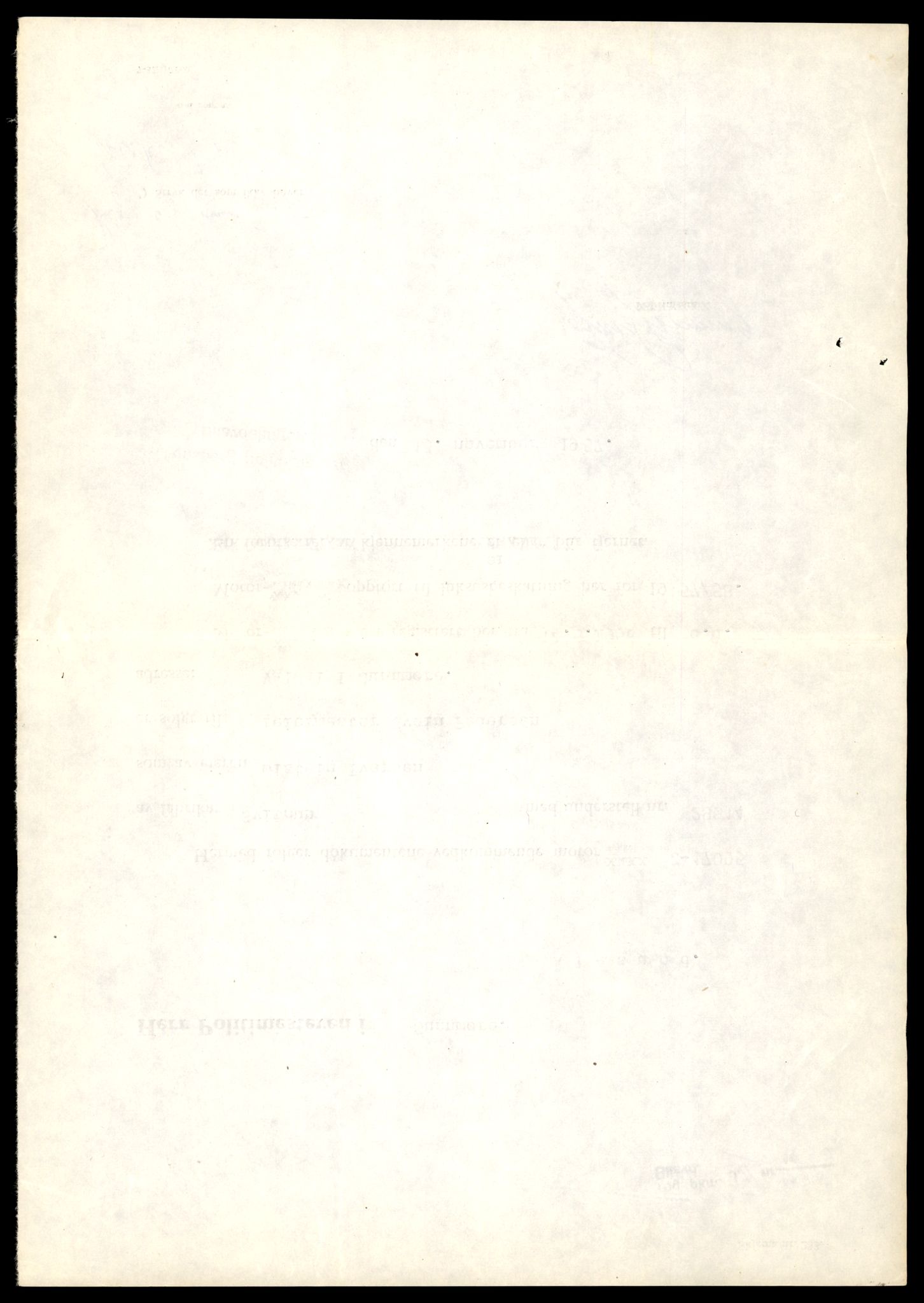 Møre og Romsdal vegkontor - Ålesund trafikkstasjon, AV/SAT-A-4099/F/Fe/L0041: Registreringskort for kjøretøy T 13710 - T 13905, 1927-1998, s. 280