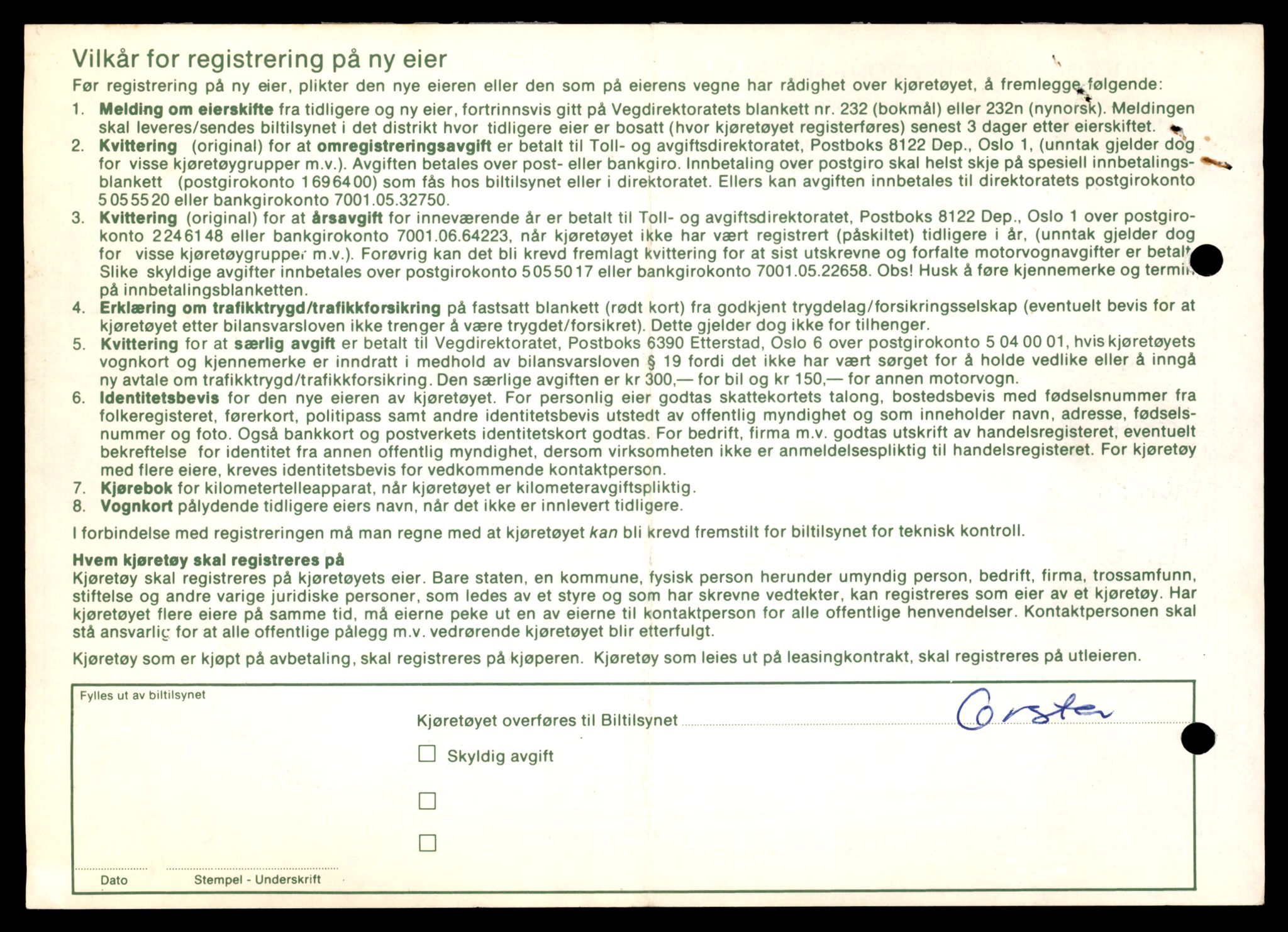 Møre og Romsdal vegkontor - Ålesund trafikkstasjon, AV/SAT-A-4099/F/Fe/L0041: Registreringskort for kjøretøy T 13710 - T 13905, 1927-1998, s. 512