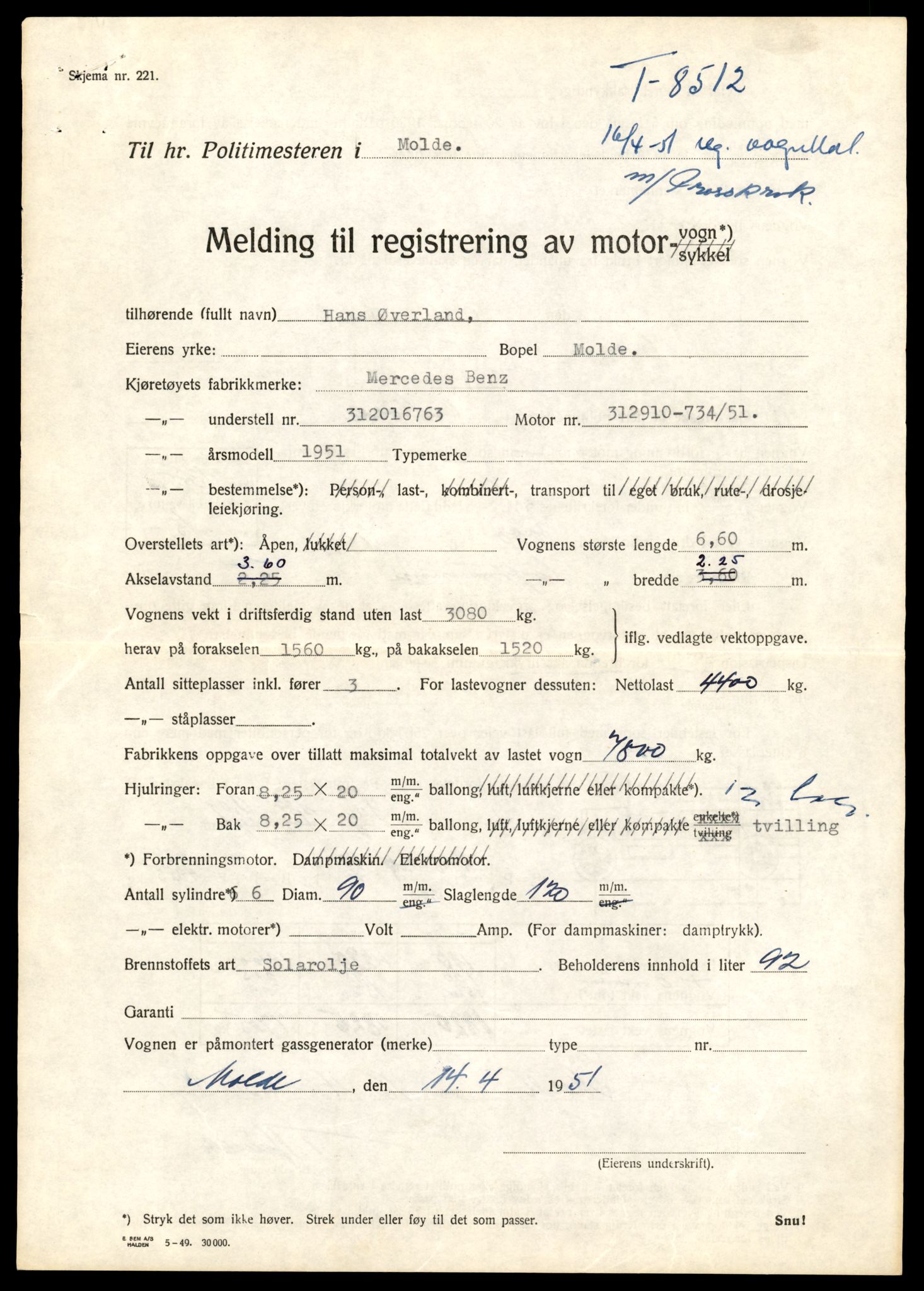 Møre og Romsdal vegkontor - Ålesund trafikkstasjon, AV/SAT-A-4099/F/Fe/L0033: Registreringskort for kjøretøy T 12151 - T 12474, 1927-1998, s. 1849