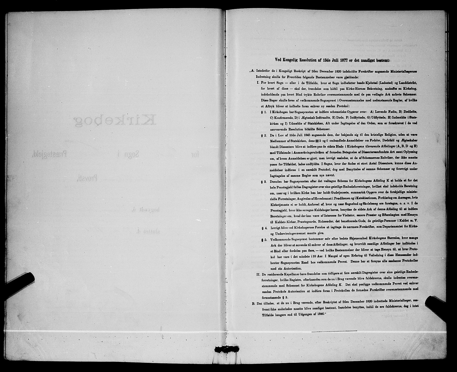 Lunde kirkebøker, SAKO/A-282/G/Ga/L0002: Klokkerbok nr. I 2, 1887-1896