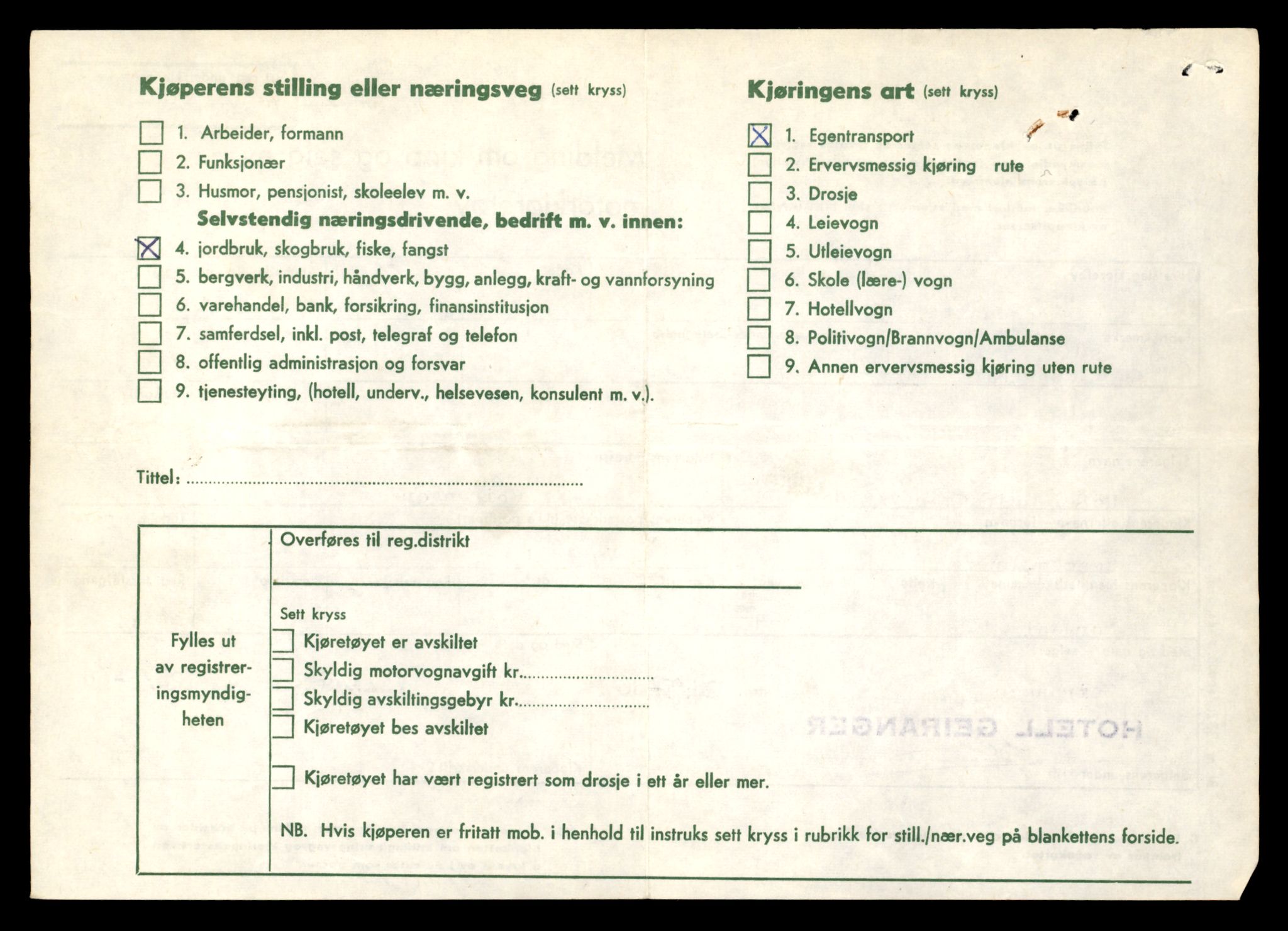 Møre og Romsdal vegkontor - Ålesund trafikkstasjon, AV/SAT-A-4099/F/Fe/L0002: Registreringskort for kjøretøy T 128 - T 231, 1927-1998, s. 1261