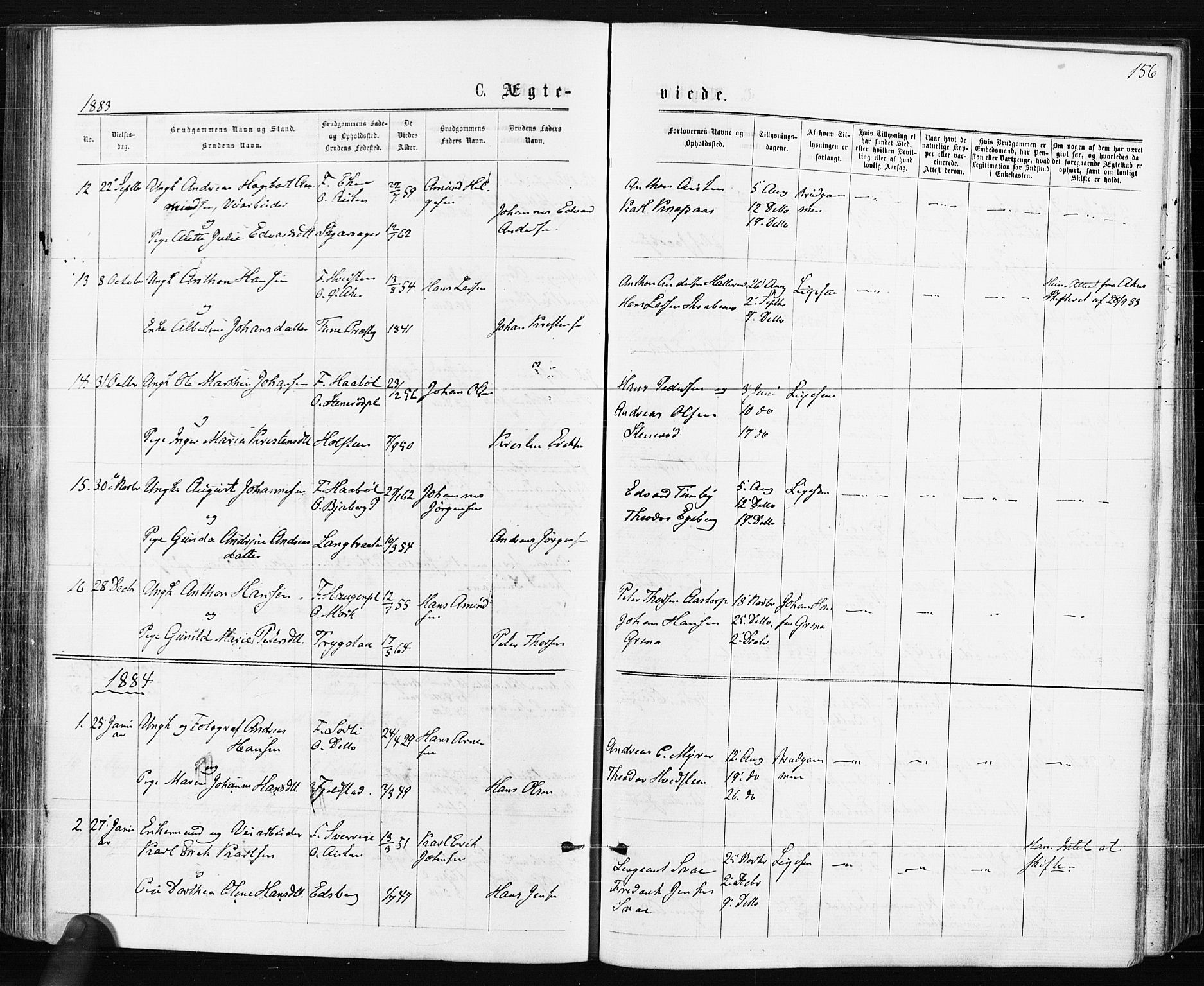 Spydeberg prestekontor Kirkebøker, SAO/A-10924/F/Fa/L0007: Ministerialbok nr. I 7, 1875-1885, s. 156