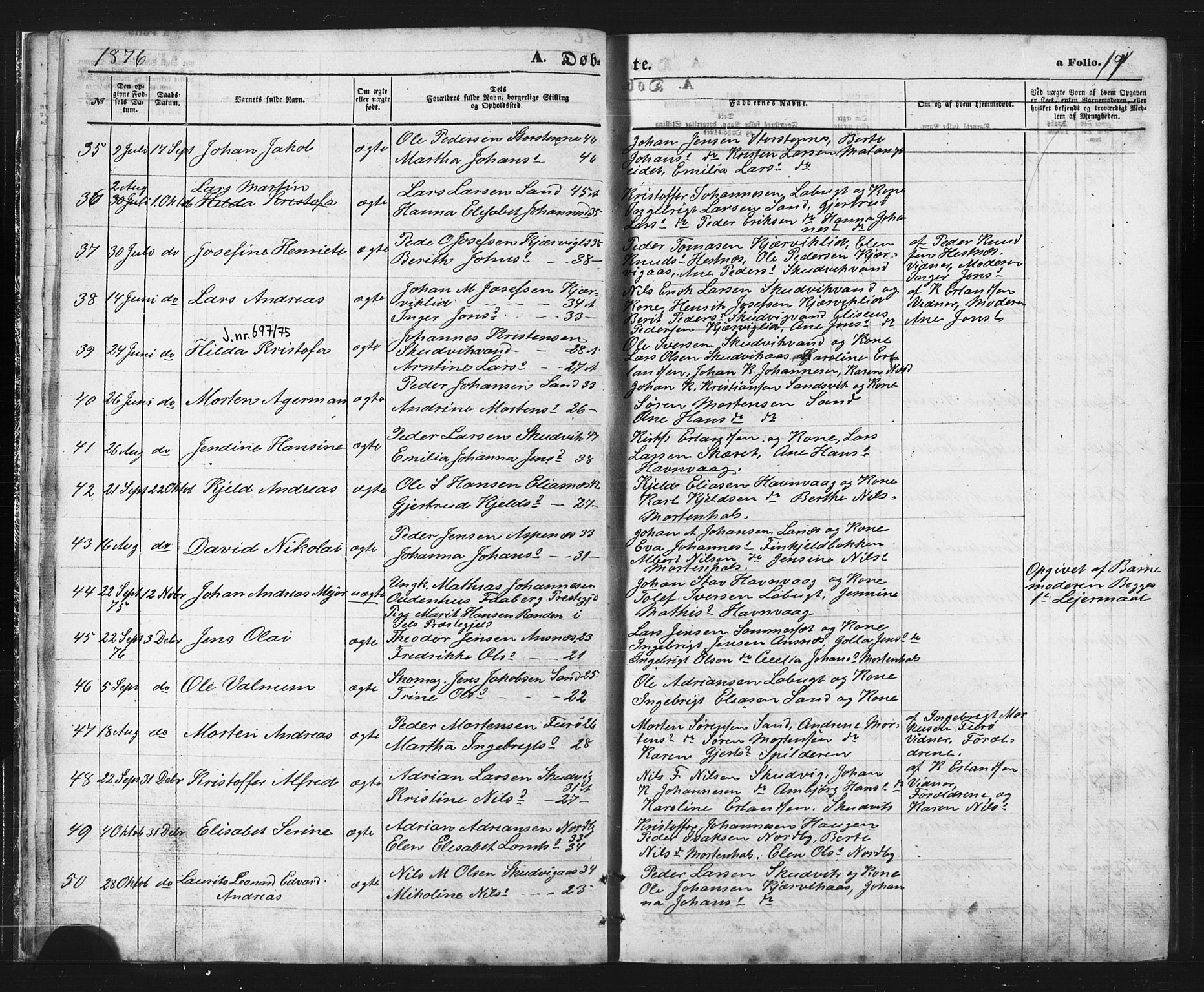 Balsfjord sokneprestembete, AV/SATØ-S-1303/G/Ga/L0002klokker: Klokkerbok nr. 2, 1870-1886, s. 17