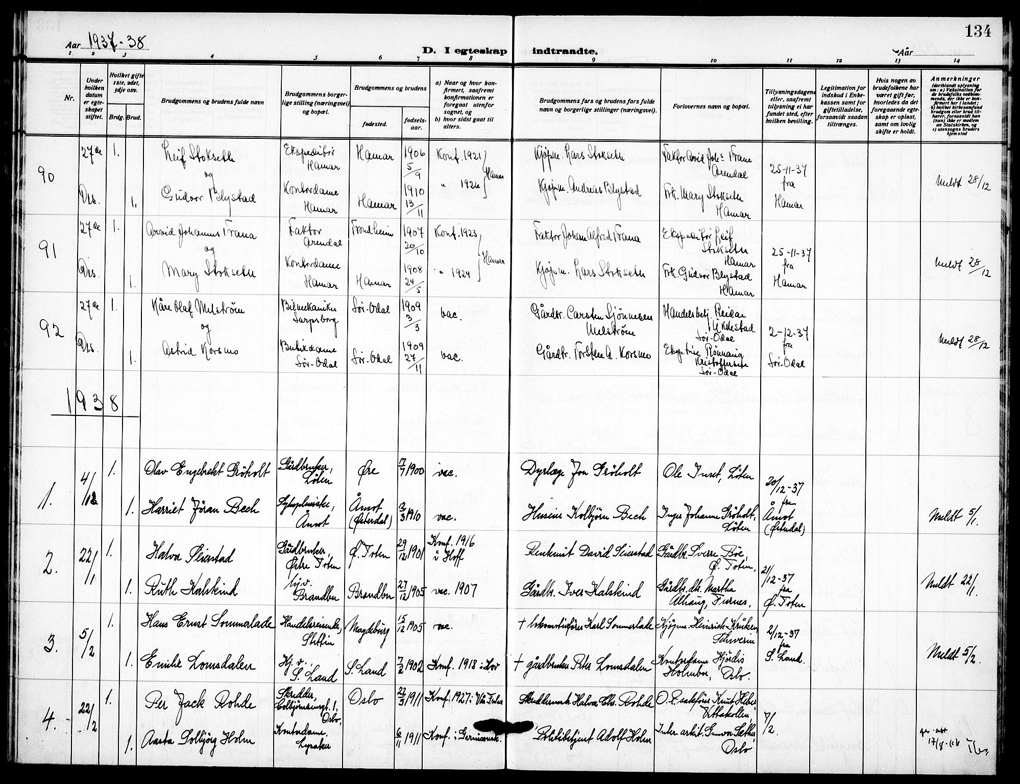 Garnisonsmenigheten Kirkebøker, AV/SAO-A-10846/F/Fa/L0019: Ministerialbok nr. 19, 1928-1938, s. 134