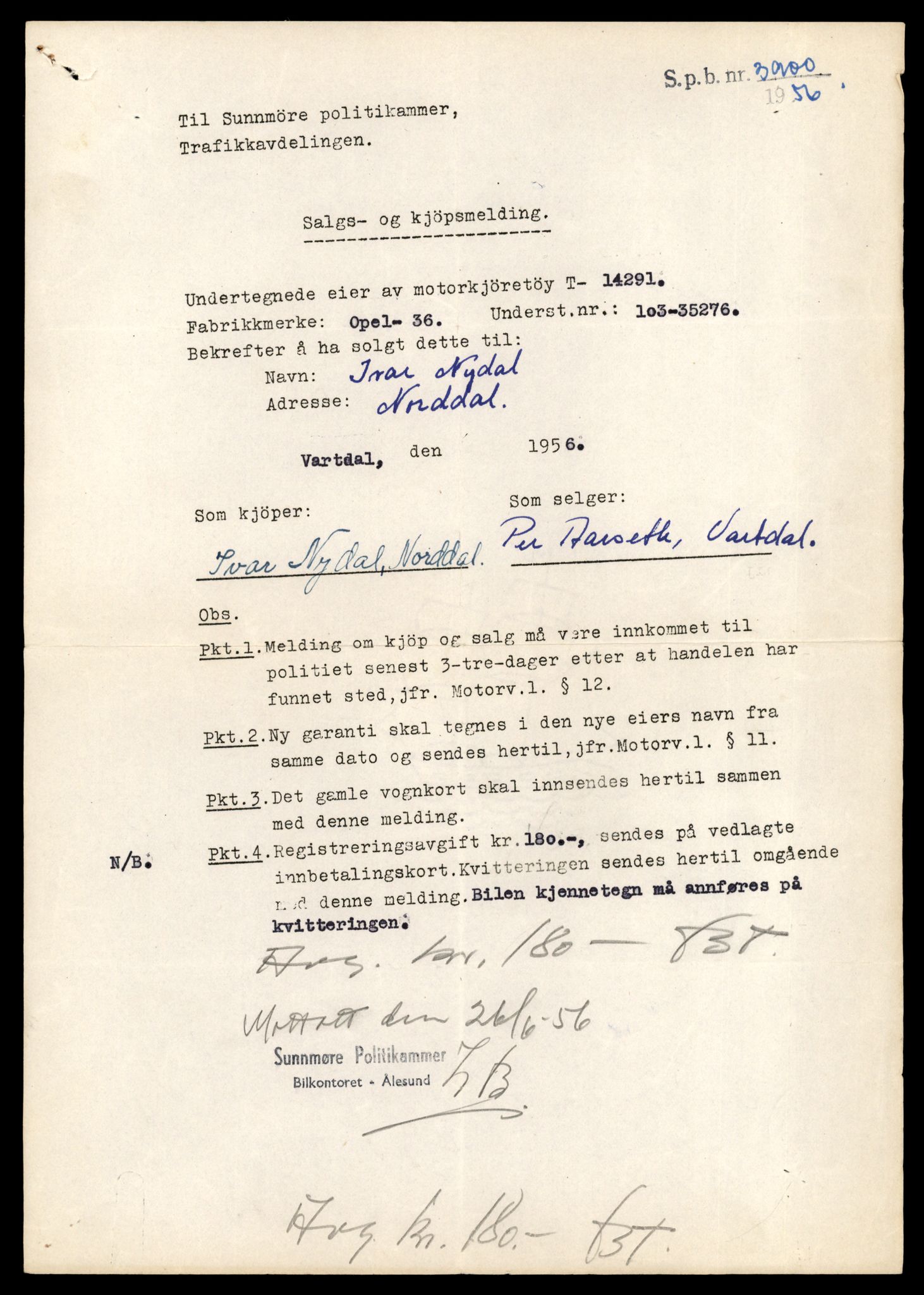 Møre og Romsdal vegkontor - Ålesund trafikkstasjon, AV/SAT-A-4099/F/Fe/L0044: Registreringskort for kjøretøy T 14205 - T 14319, 1927-1998, s. 2551