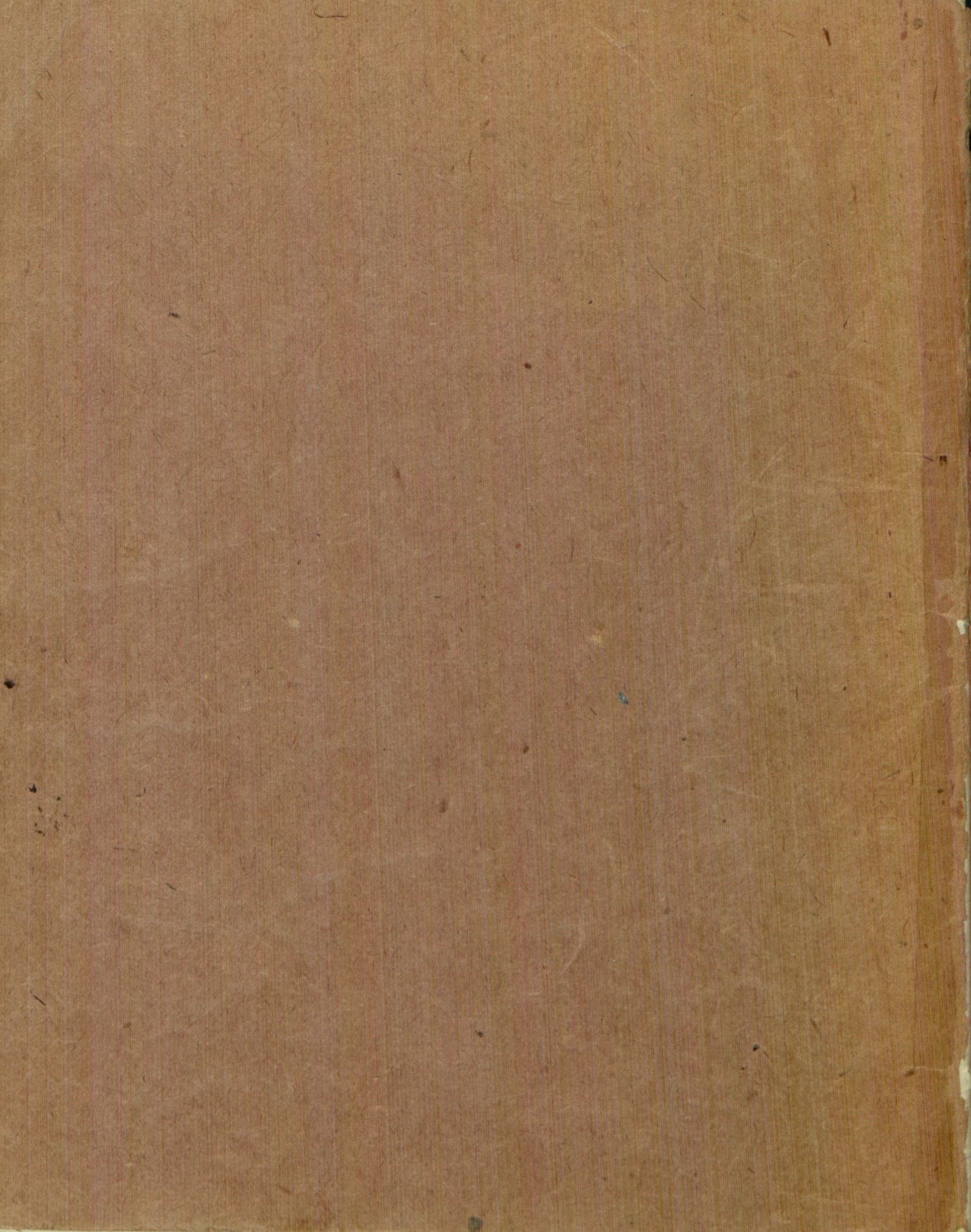 Rikard Berge, TEMU/TGM-A-1003/H/L0054: 54: Segnir fraa Gudbrandsdalen, 1912
