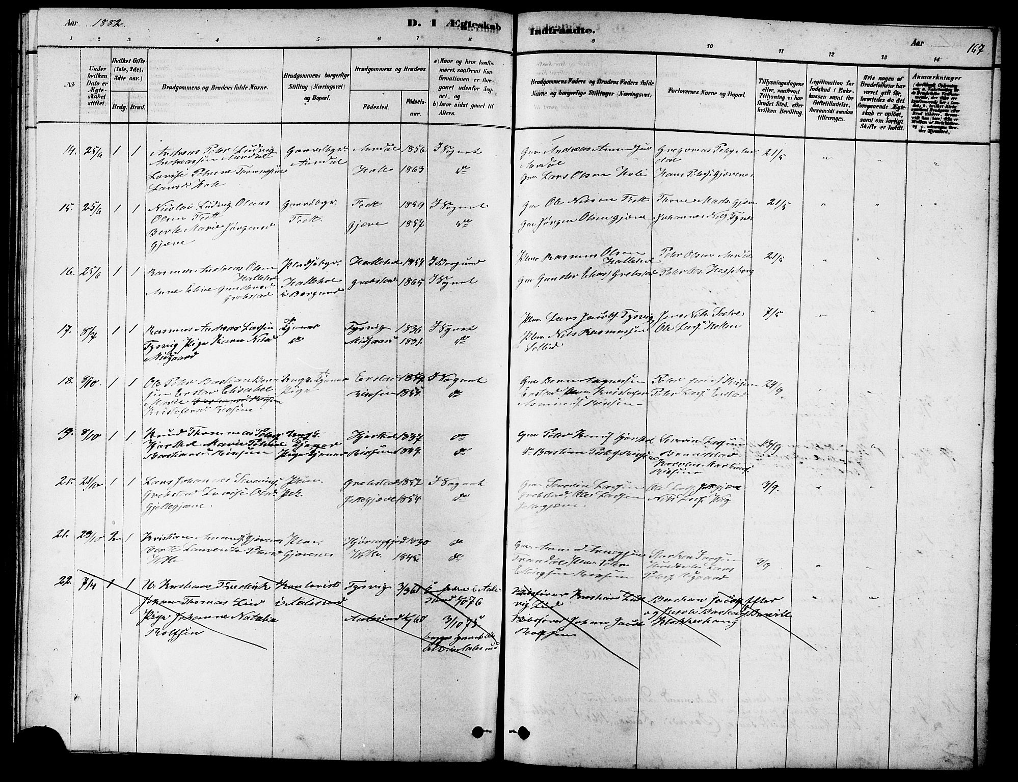 Ministerialprotokoller, klokkerbøker og fødselsregistre - Møre og Romsdal, SAT/A-1454/523/L0339: Klokkerbok nr. 523C02, 1878-1891, s. 167