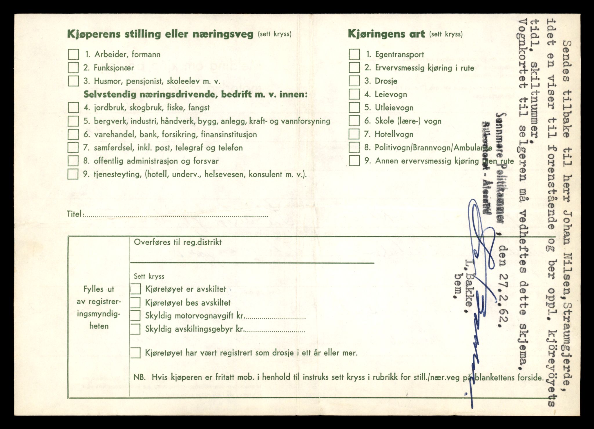 Møre og Romsdal vegkontor - Ålesund trafikkstasjon, SAT/A-4099/F/Fe/L0035: Registreringskort for kjøretøy T 12653 - T 12829, 1927-1998, s. 2481