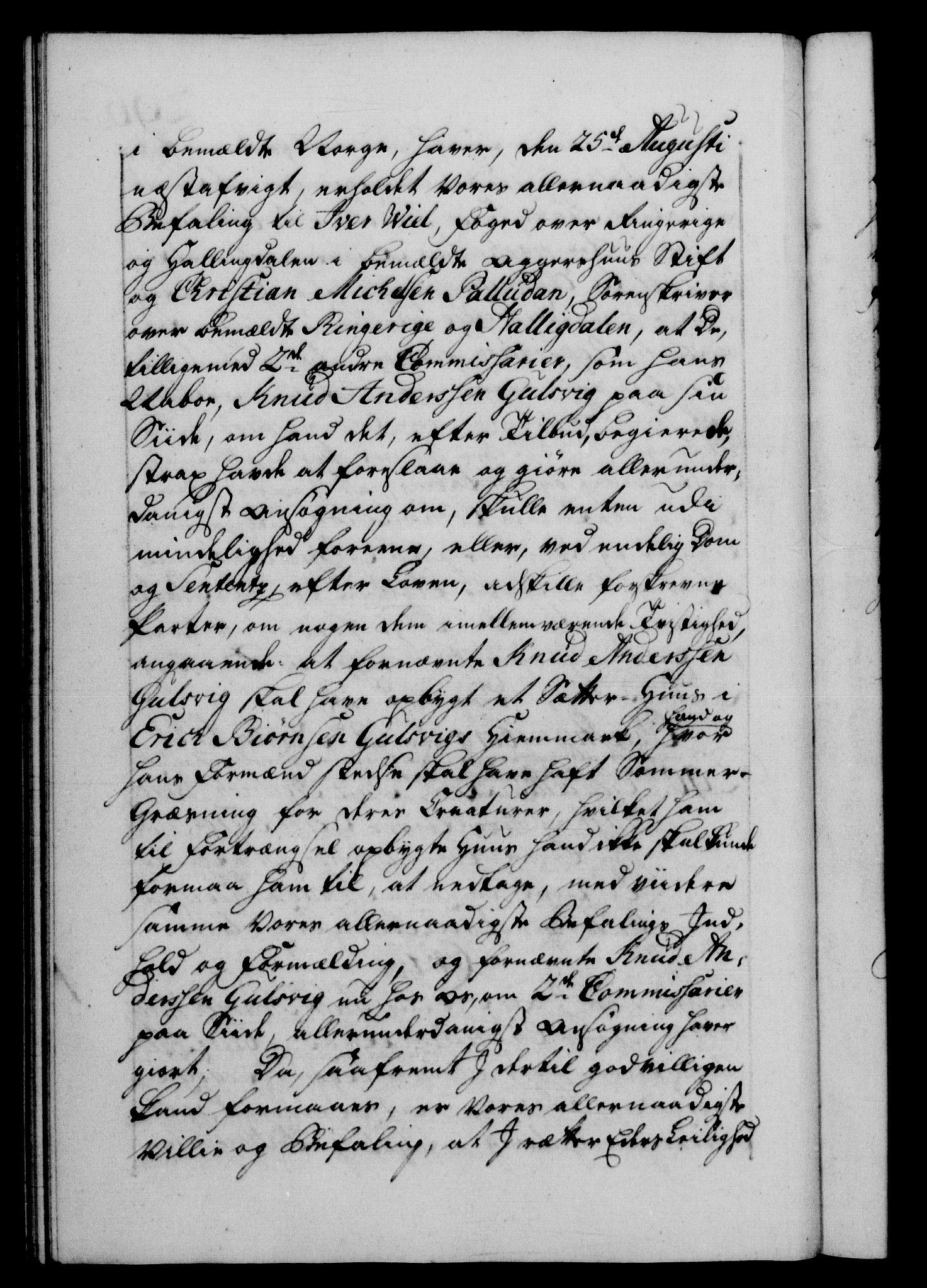 Danske Kanselli 1572-1799, AV/RA-EA-3023/F/Fc/Fca/Fcab/L0029: Norske tegnelser, 1741-1743, s. 296b