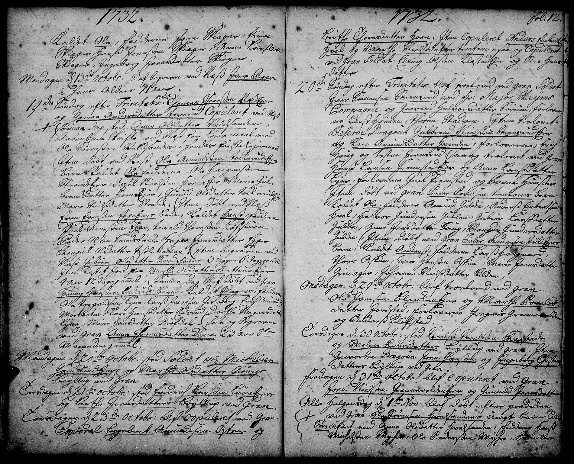 Gran prestekontor, AV/SAH-PREST-112/H/Ha/Haa/L0002: Ministerialbok nr. 2, 1732-1744, s. 12