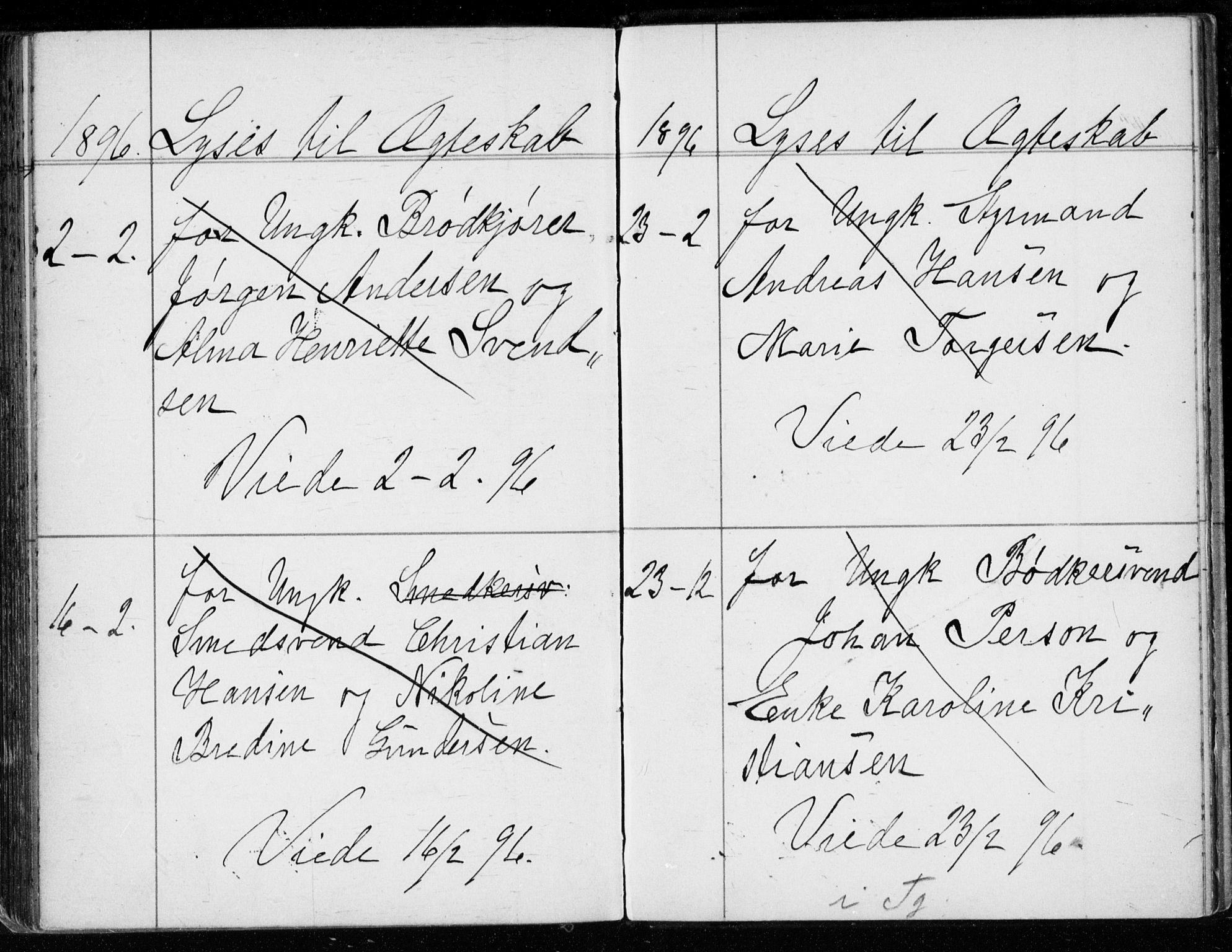 Strømsø kirkebøker, AV/SAKO-A-246/H/Ha/L0007: Lysningsprotokoll nr. 7, 1884-1896