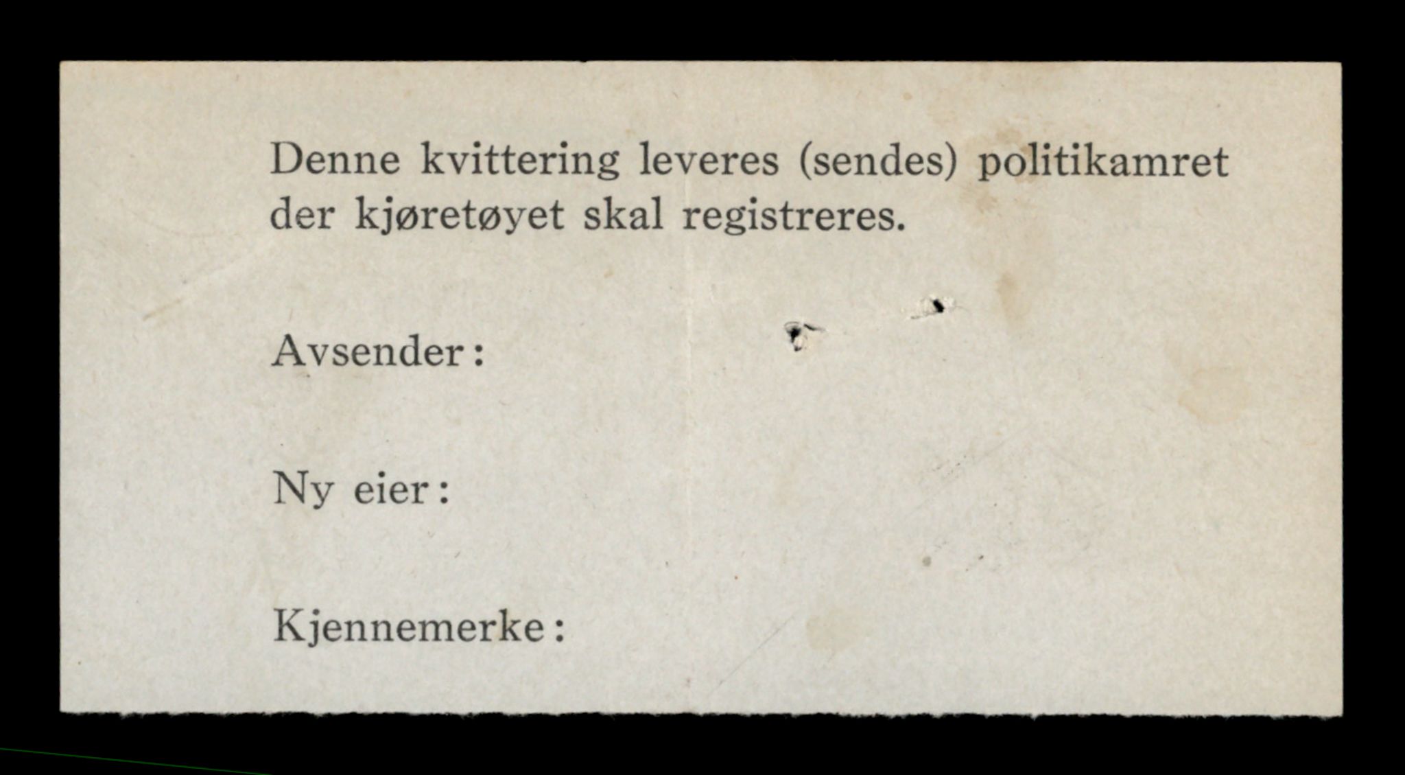 Møre og Romsdal vegkontor - Ålesund trafikkstasjon, AV/SAT-A-4099/F/Fe/L0040: Registreringskort for kjøretøy T 13531 - T 13709, 1927-1998, s. 454