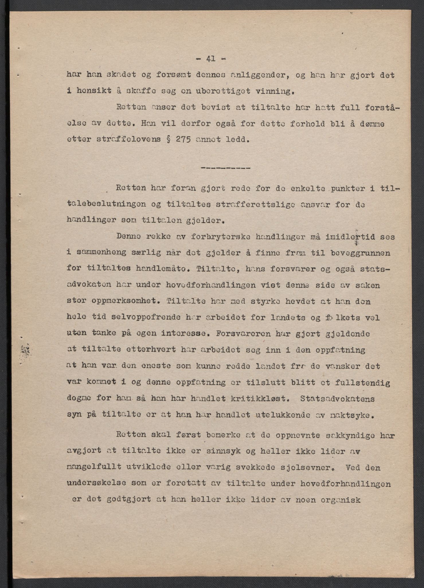 Landssvikarkivet, Oslo politikammer, AV/RA-S-3138-01/D/Da/L0003: Dnr. 29, 1945, s. 3464