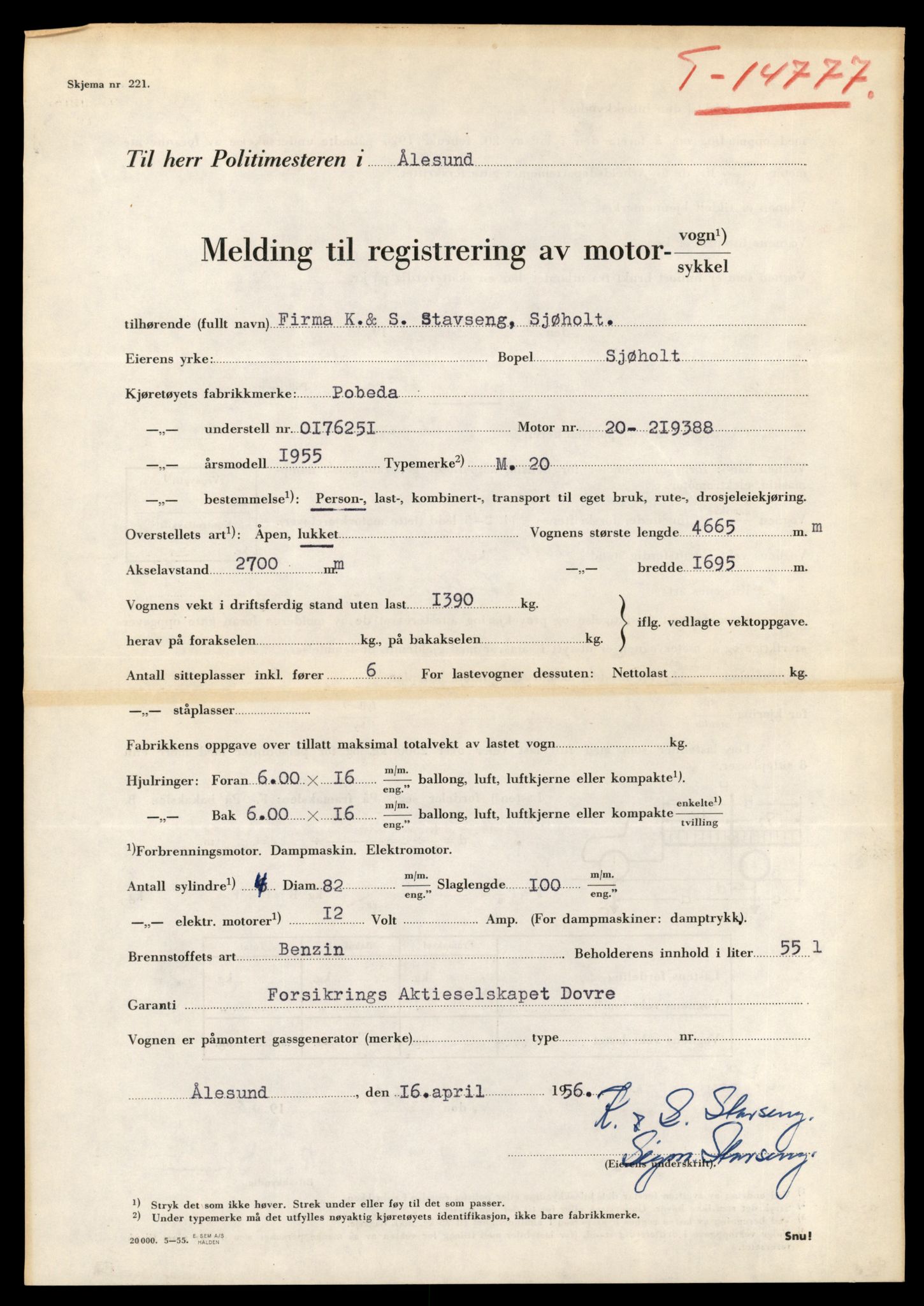 Møre og Romsdal vegkontor - Ålesund trafikkstasjon, AV/SAT-A-4099/F/Fe/L0048: Registreringskort for kjøretøy T 14721 - T 14863, 1927-1998, s. 1194