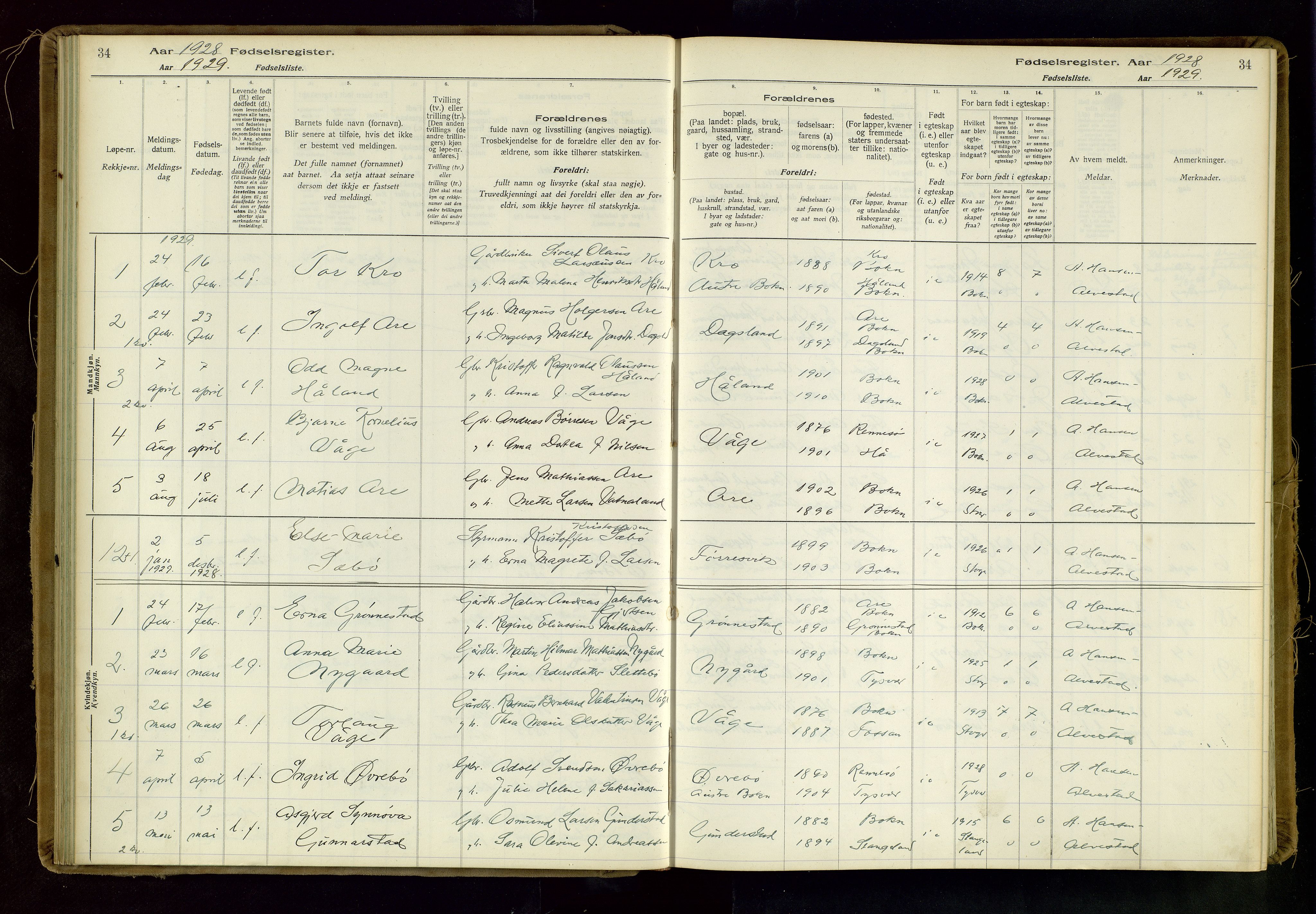 Tysvær sokneprestkontor, AV/SAST-A -101864/I/Id/L0003: Fødselsregister nr. 3, 1916-1982, s. 34