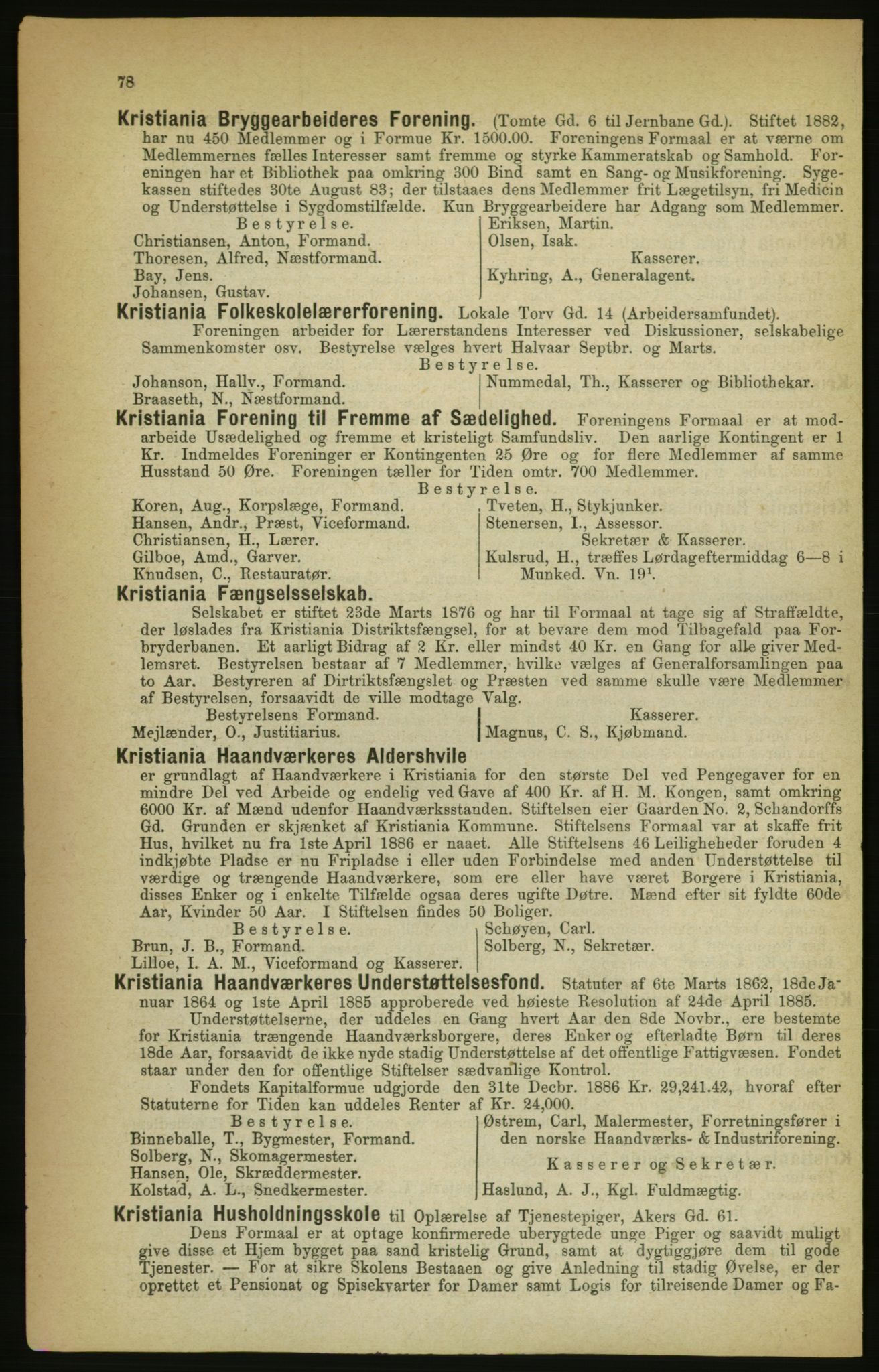 Kristiania/Oslo adressebok, PUBL/-, 1888, s. 78