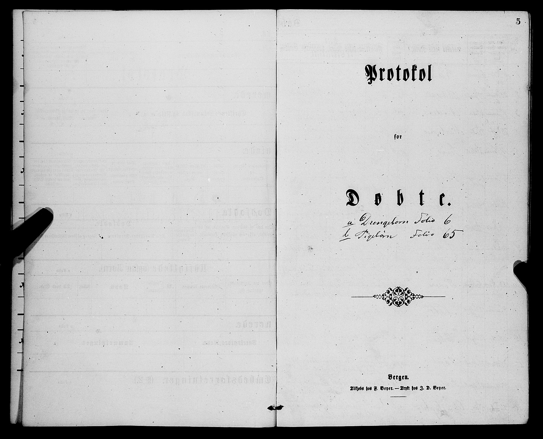 Lærdal sokneprestembete, SAB/A-81201: Ministerialbok nr. A 12, 1867-1877, s. 5