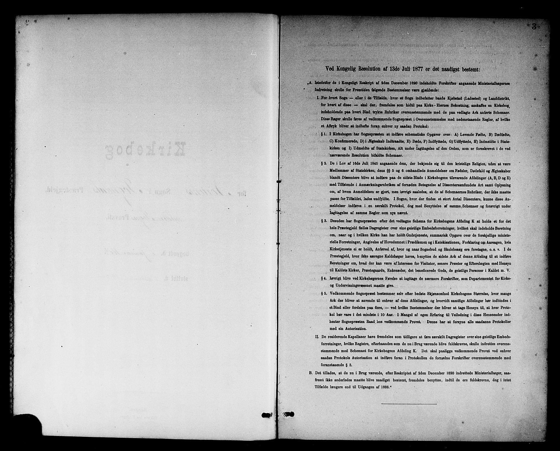 Sogndal sokneprestembete, AV/SAB-A-81301/H/Hab/Habc/L0002: Klokkerbok nr. C 2, 1884-1910, s. 3