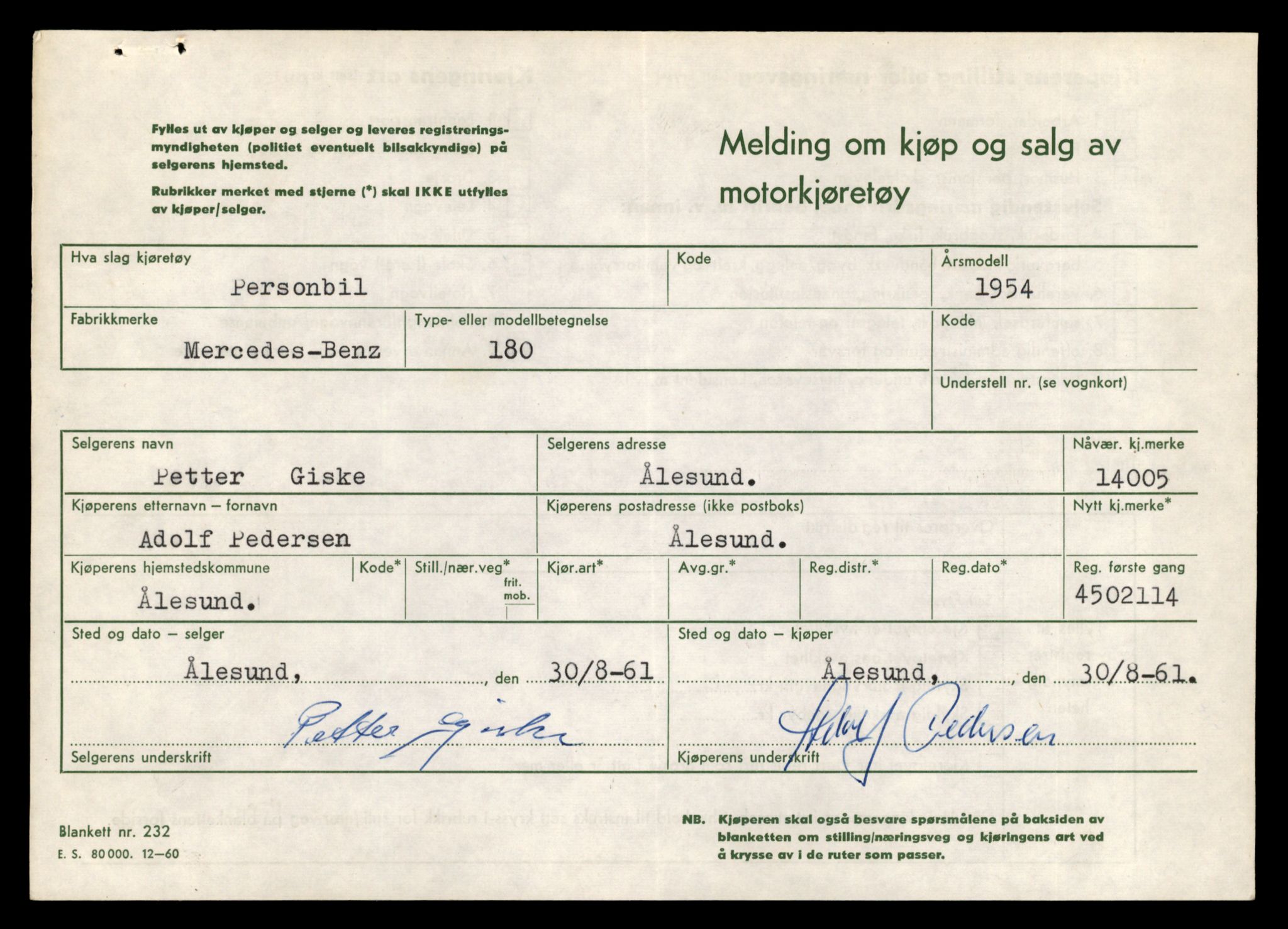 Møre og Romsdal vegkontor - Ålesund trafikkstasjon, AV/SAT-A-4099/F/Fe/L0042: Registreringskort for kjøretøy T 13906 - T 14079, 1927-1998, s. 1373