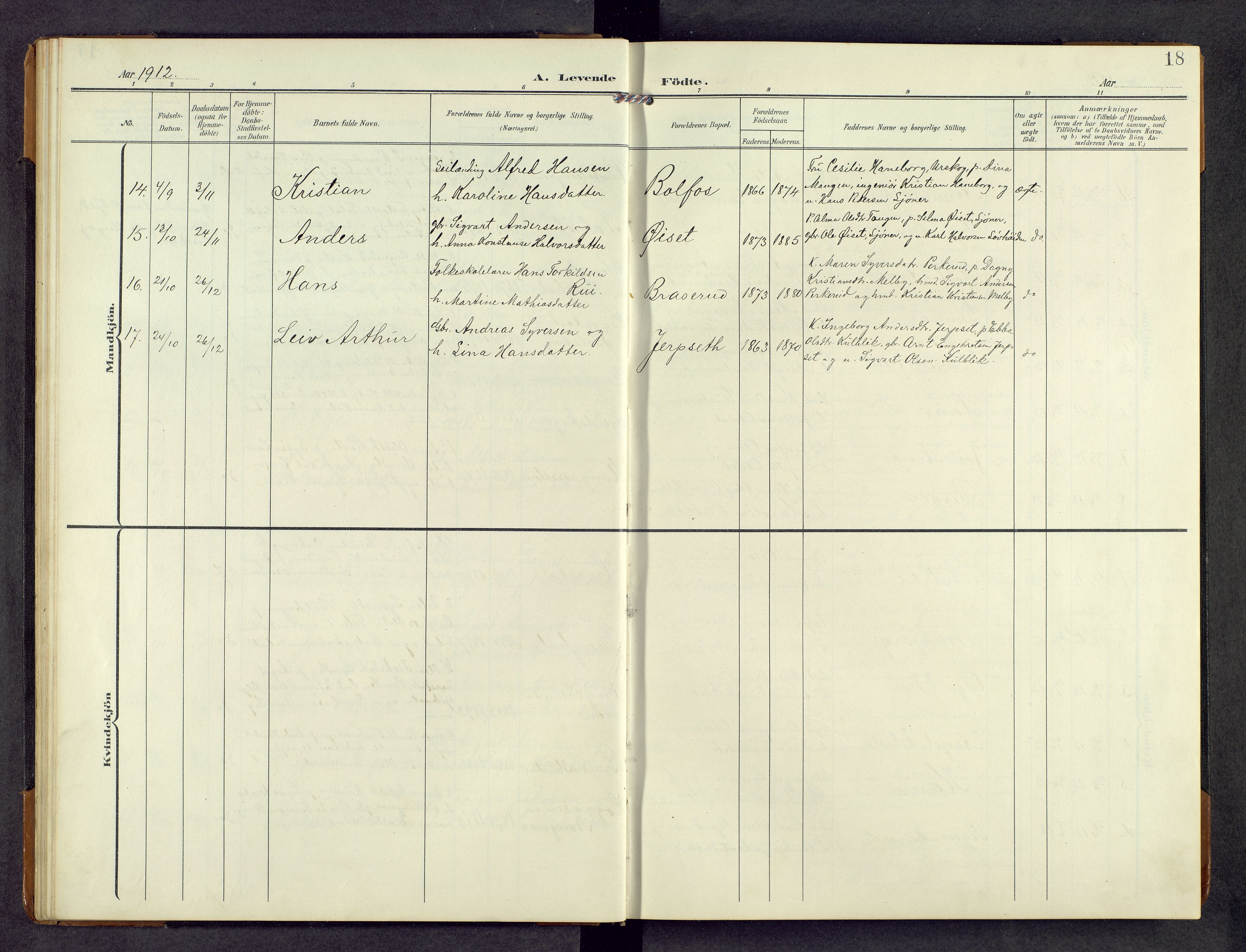 Eidskog prestekontor, AV/SAH-PREST-026/H/Ha/Hab/L0004: Klokkerbok nr. 4, 1907-1964, s. 18